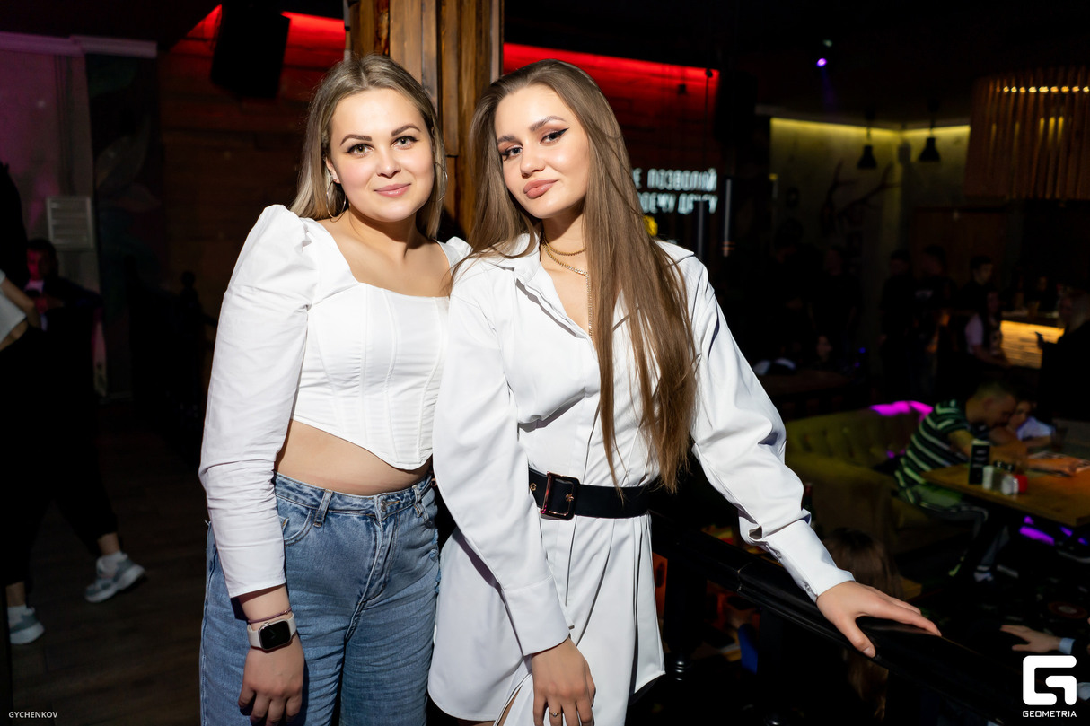 Weekend Party 16