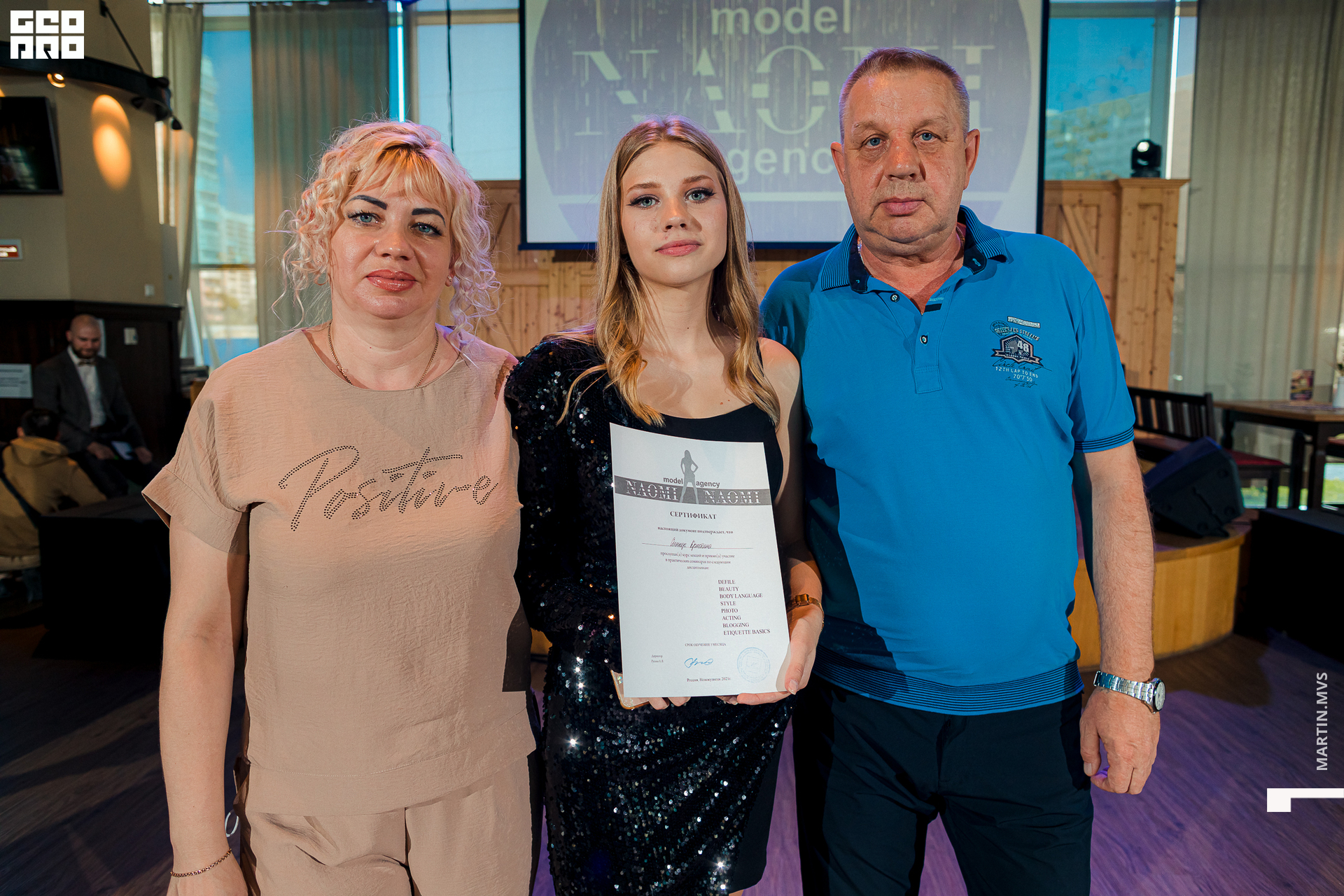 Выпускной модельного Naomi 29.08.2021_0275.jpg