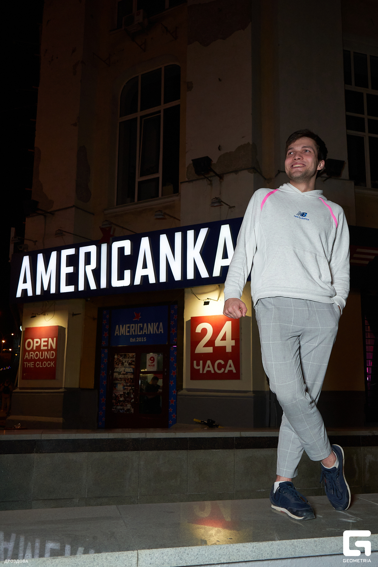 0057_мая 06 2023_01-38_drozdova.jpg