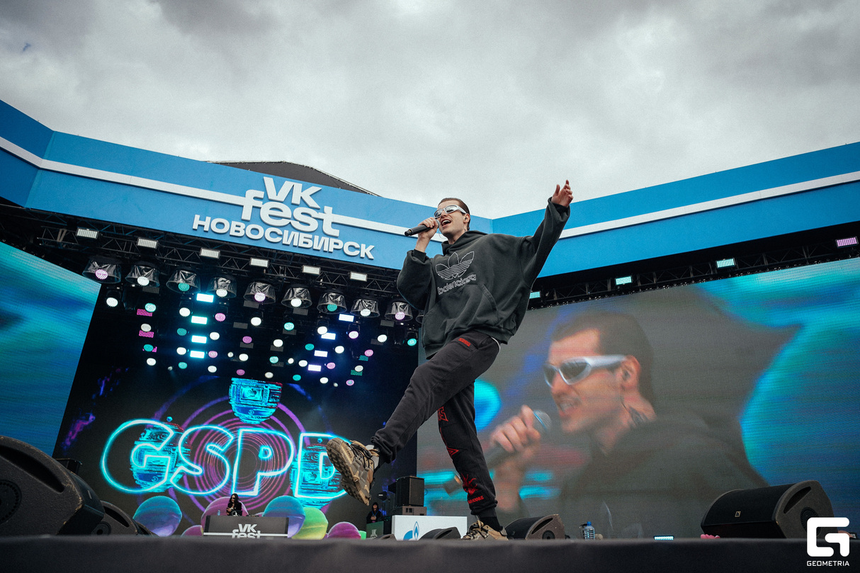 VK Fest в Новосибирске 13