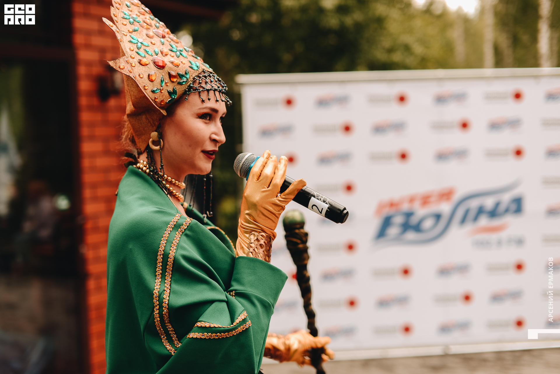 049 2022-06-11-134110_arseniyermakov.jpg