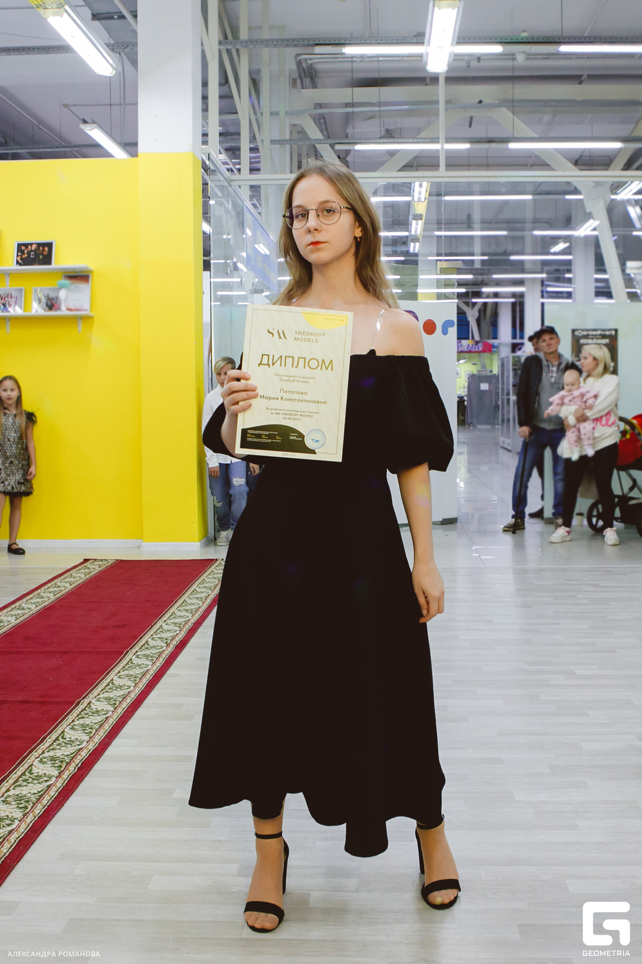 0150 2023-09-30 185537_Романова.jpg