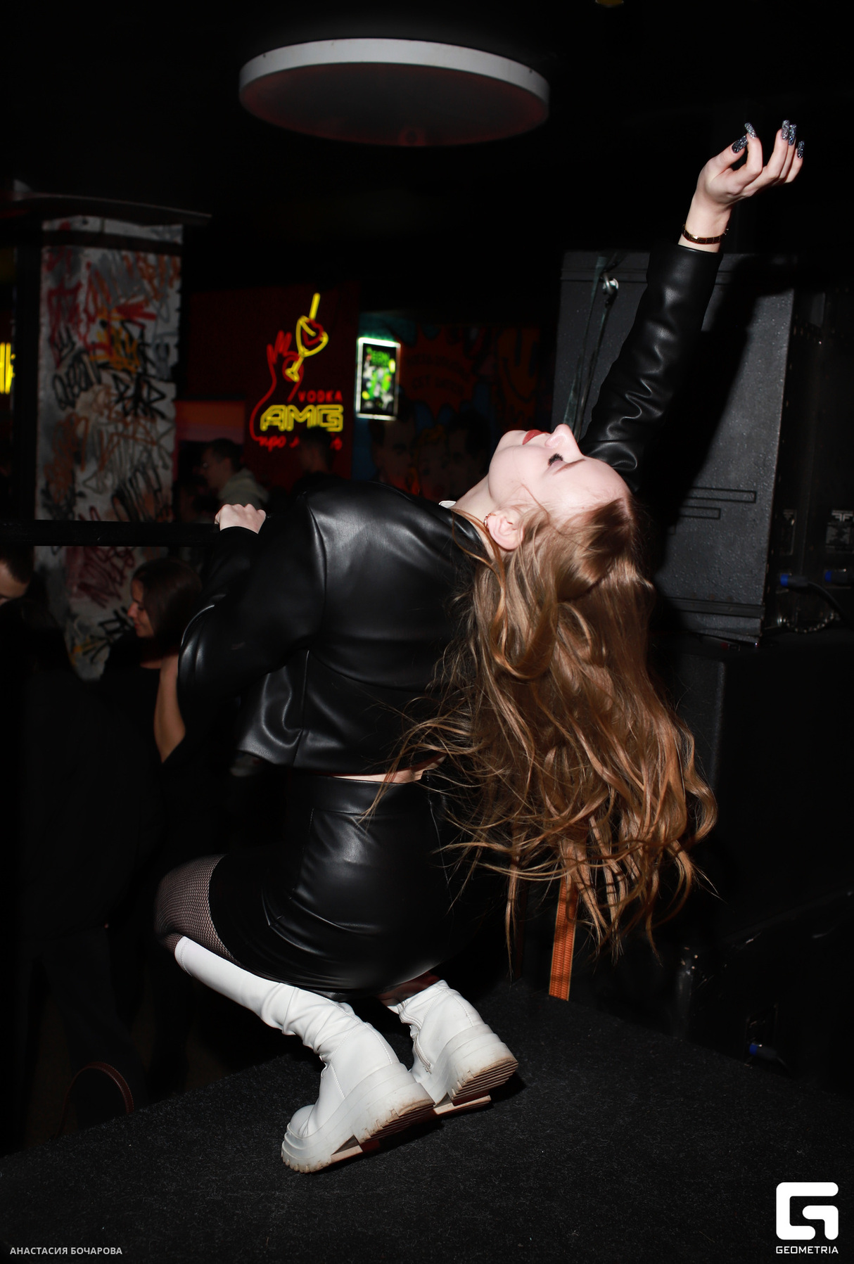 FUNKY PARTY 9