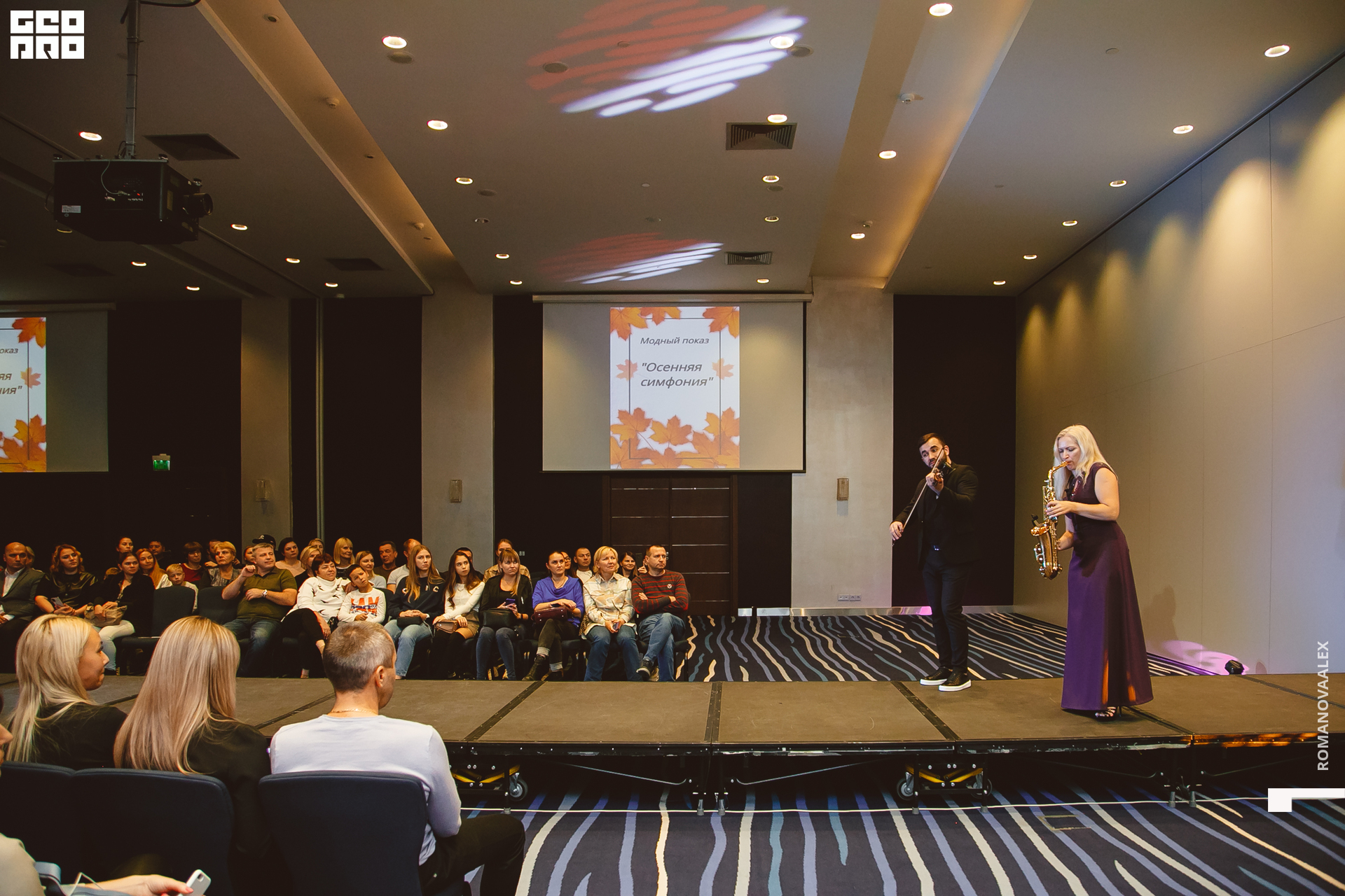 297 221011 025825 @romanovaalex.jpg