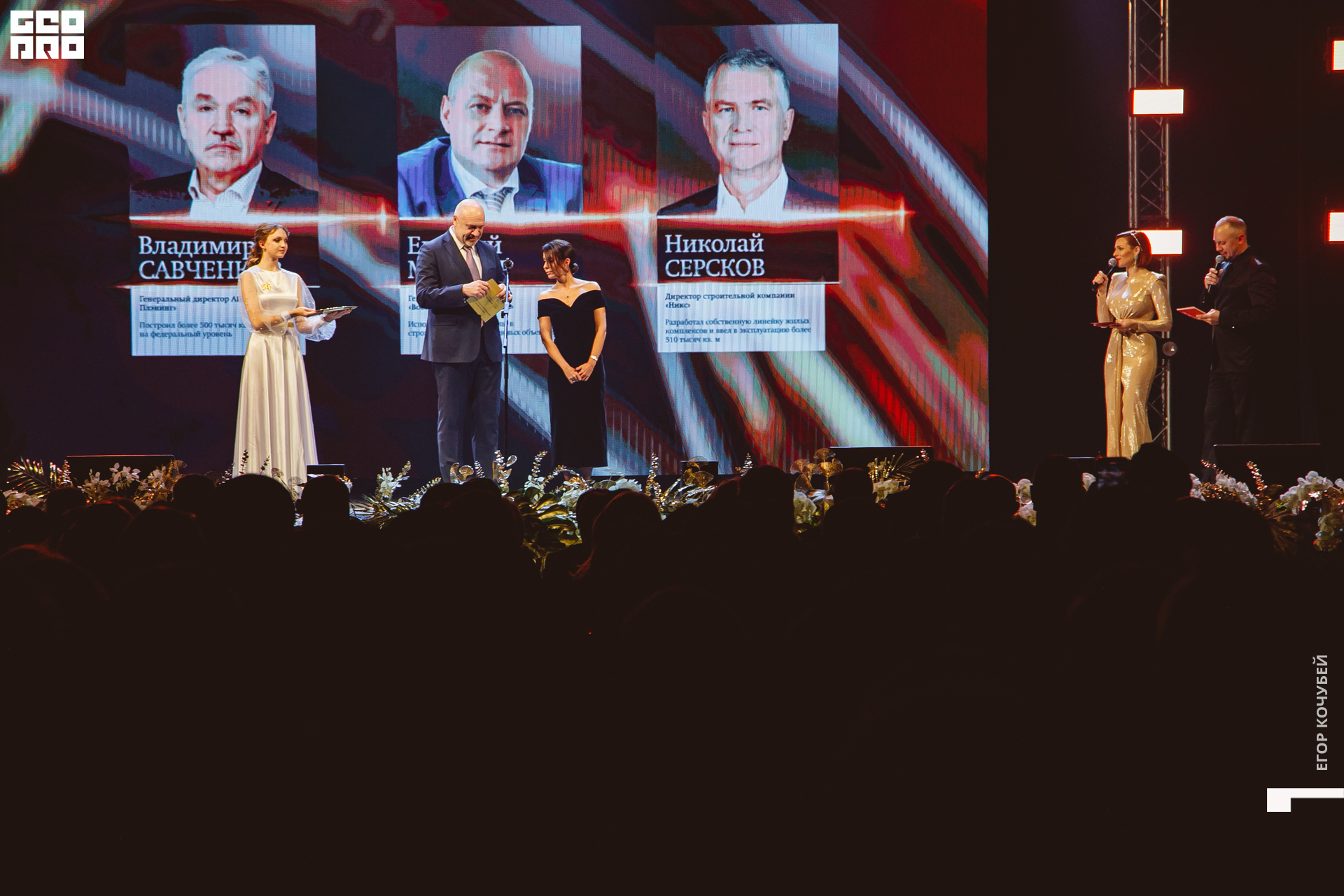 211   120422  230344 .jpg