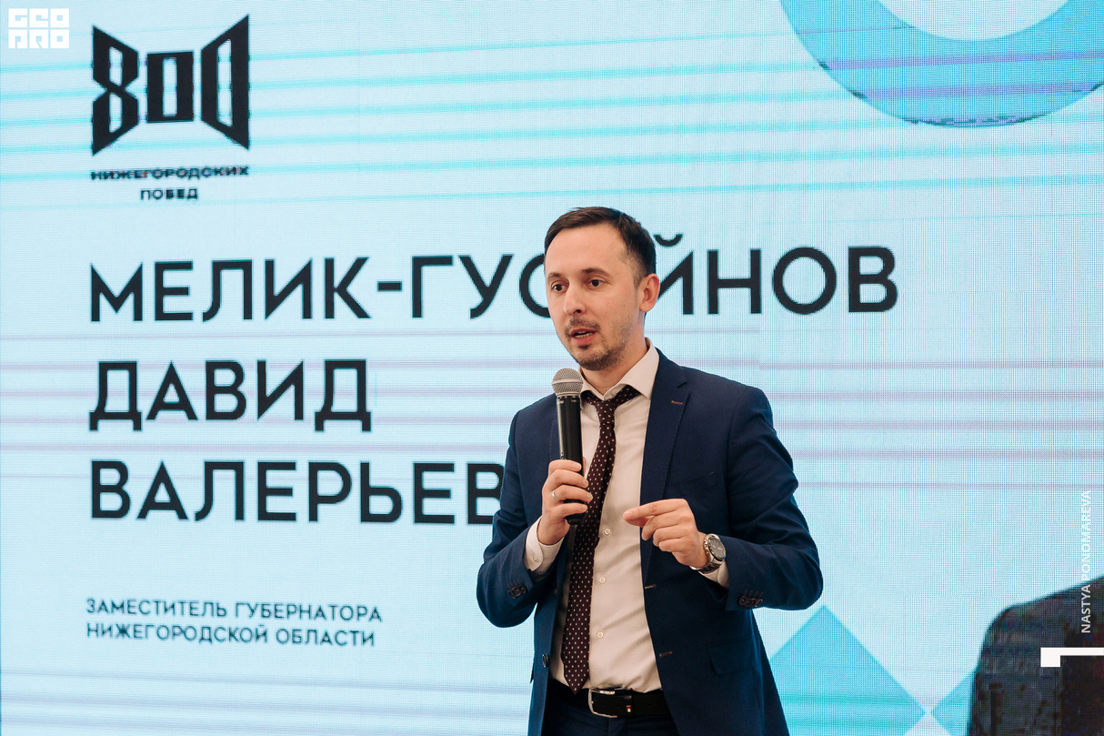 800 нижегородских побед 27