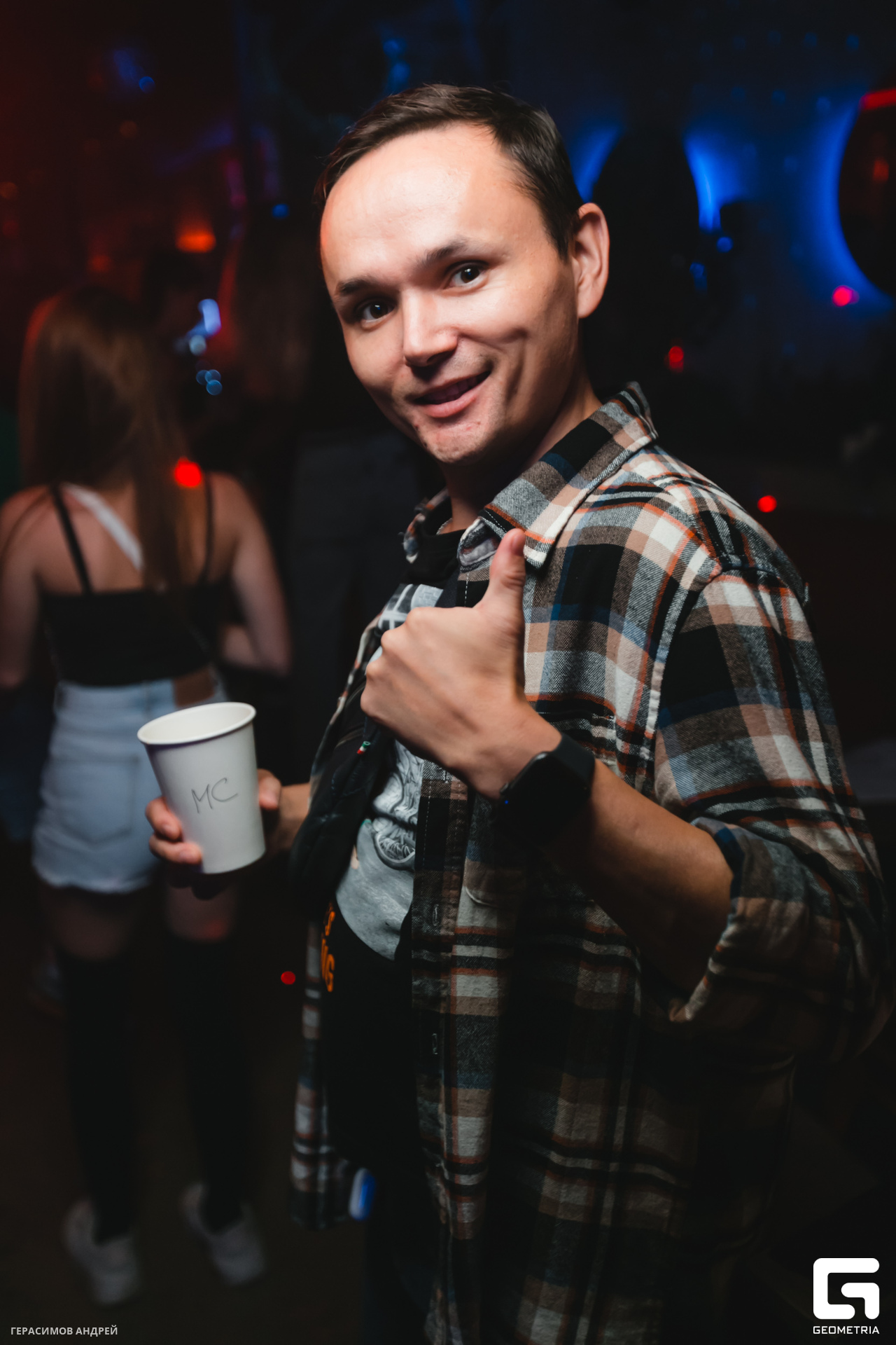 021 Central park 30.06.jpg