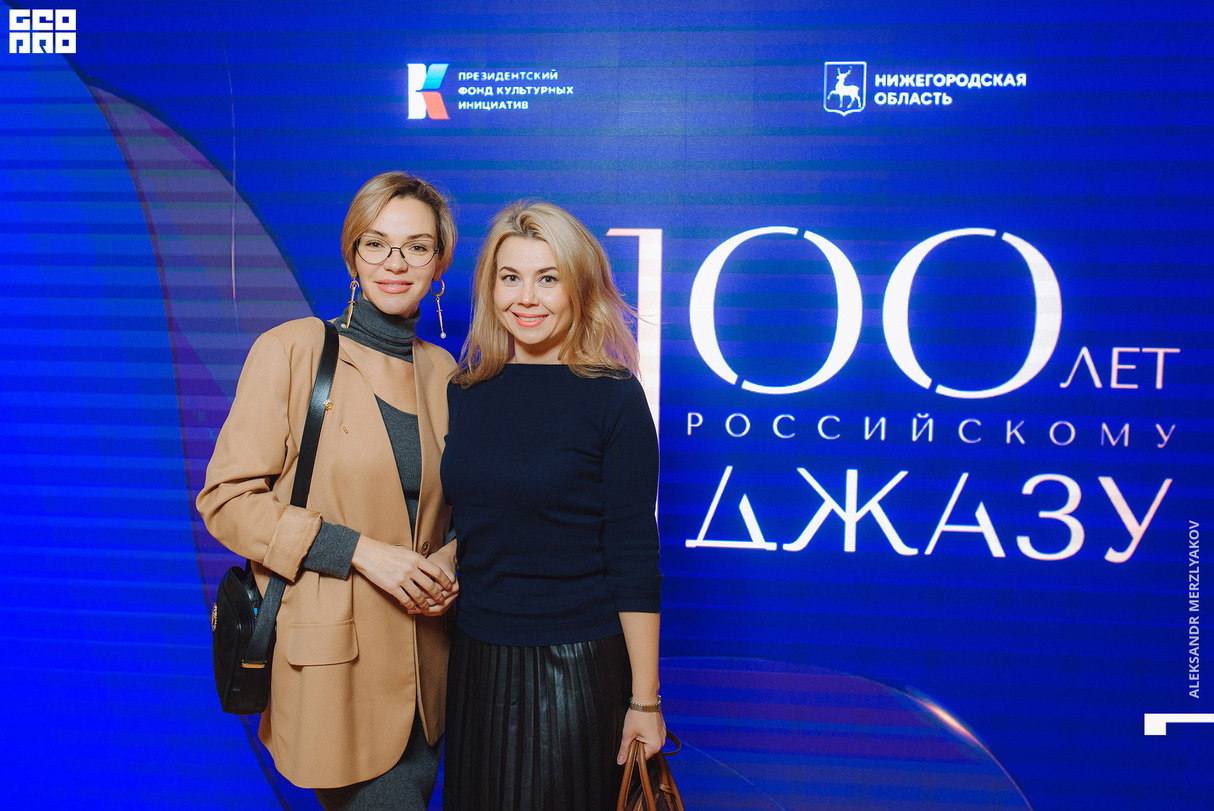 100 лет российскому джазу 25