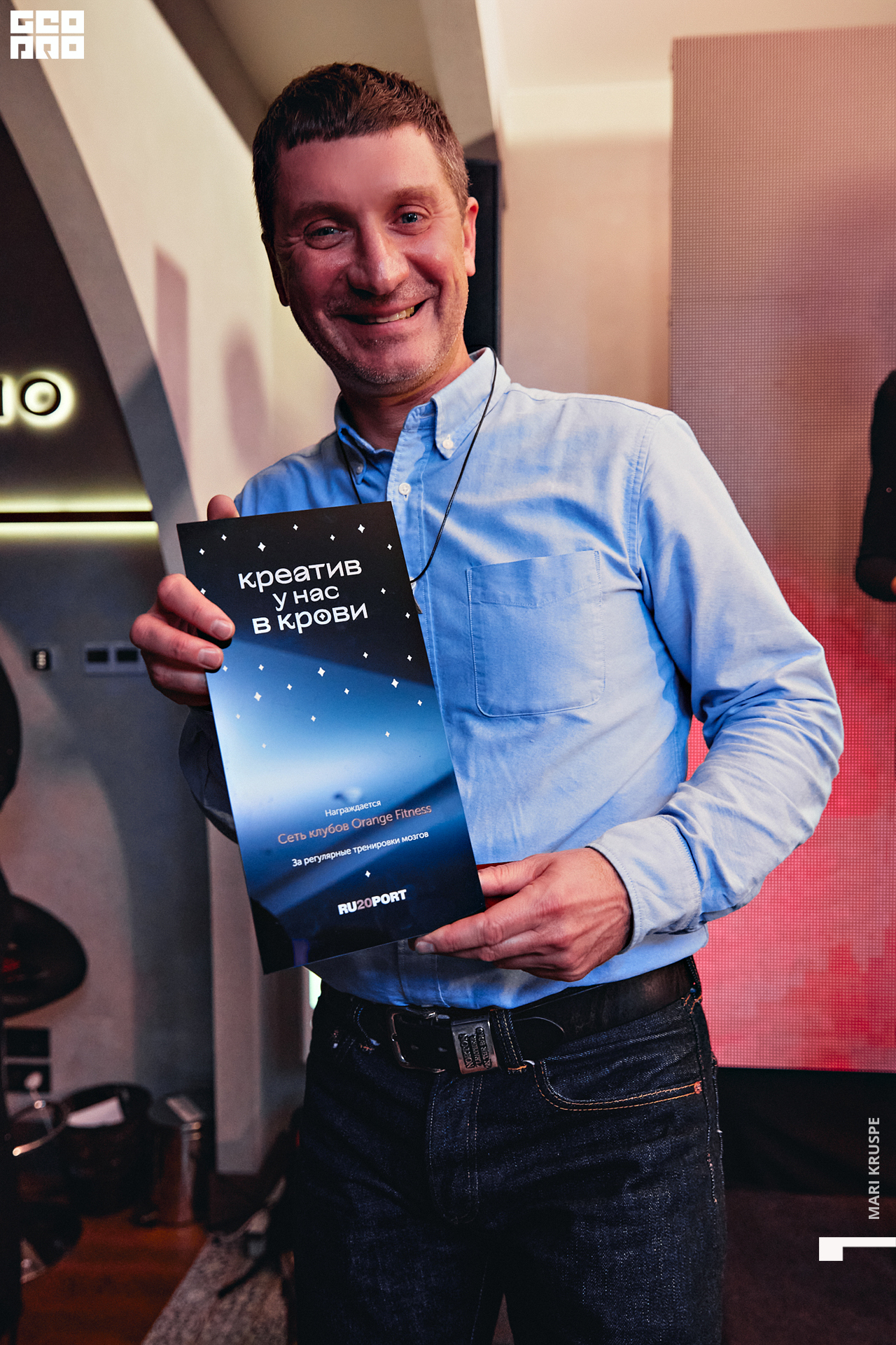 IMG_3853 копия.jpg