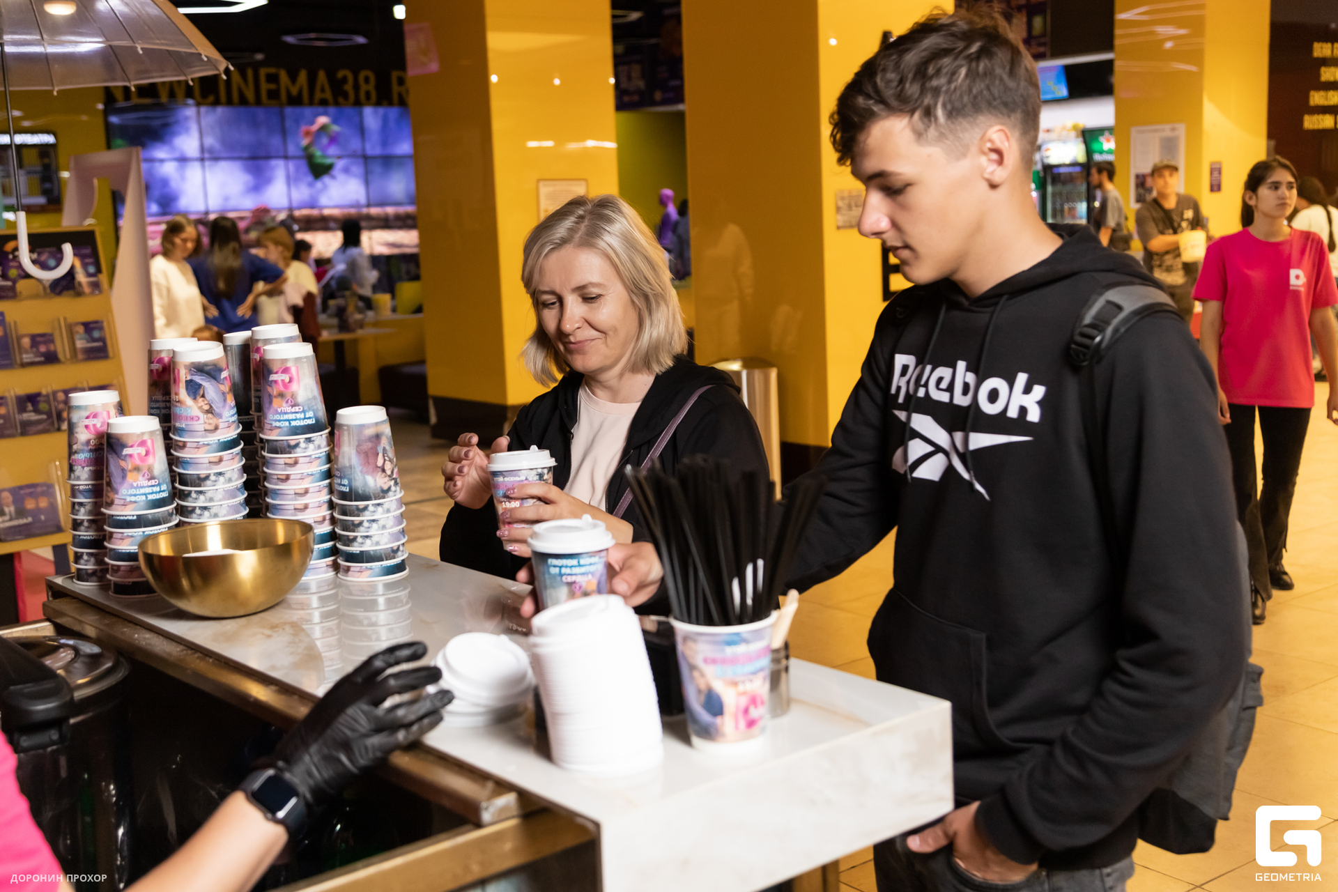 2023.09.02 Домашний 068.jpg