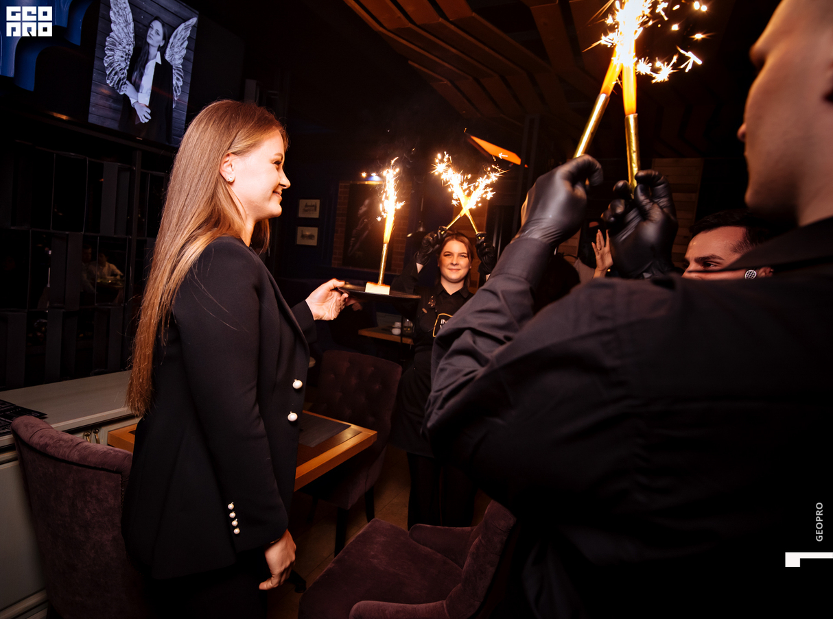 Weekend Party 23