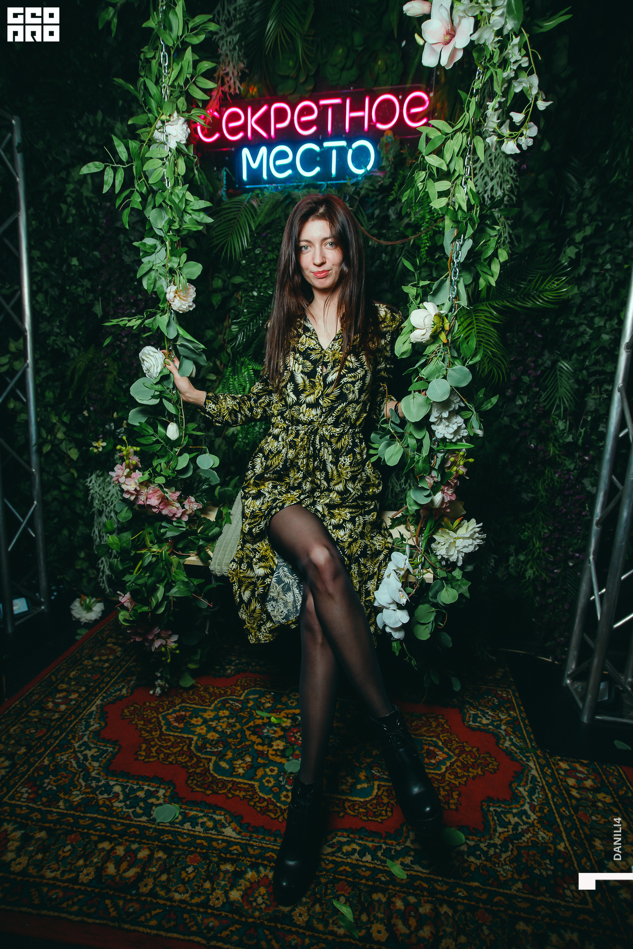 Секретное место 05.03.2021_163.jpg