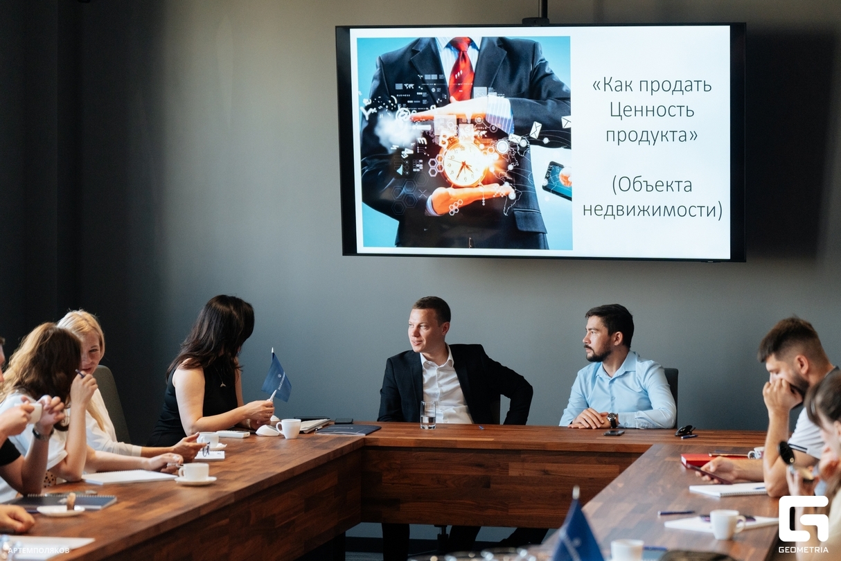 AVA group, бизнес-завтрак с партнерами 11