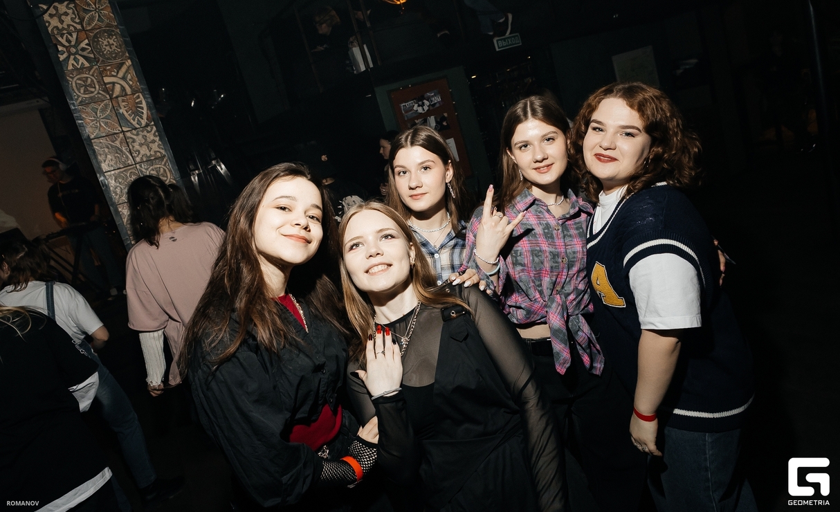 HUH?! PARTY | 7 WITH U 29