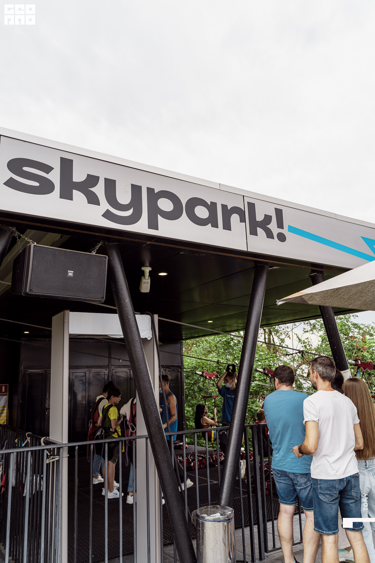 Зиплайн 215.jpg