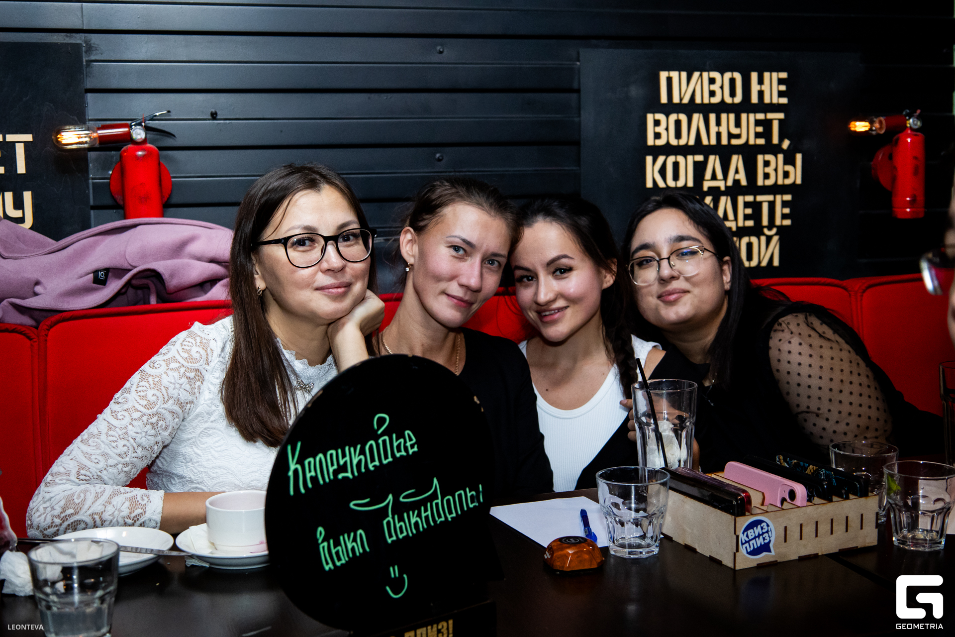 IMG 1 (159 из 169).JPG