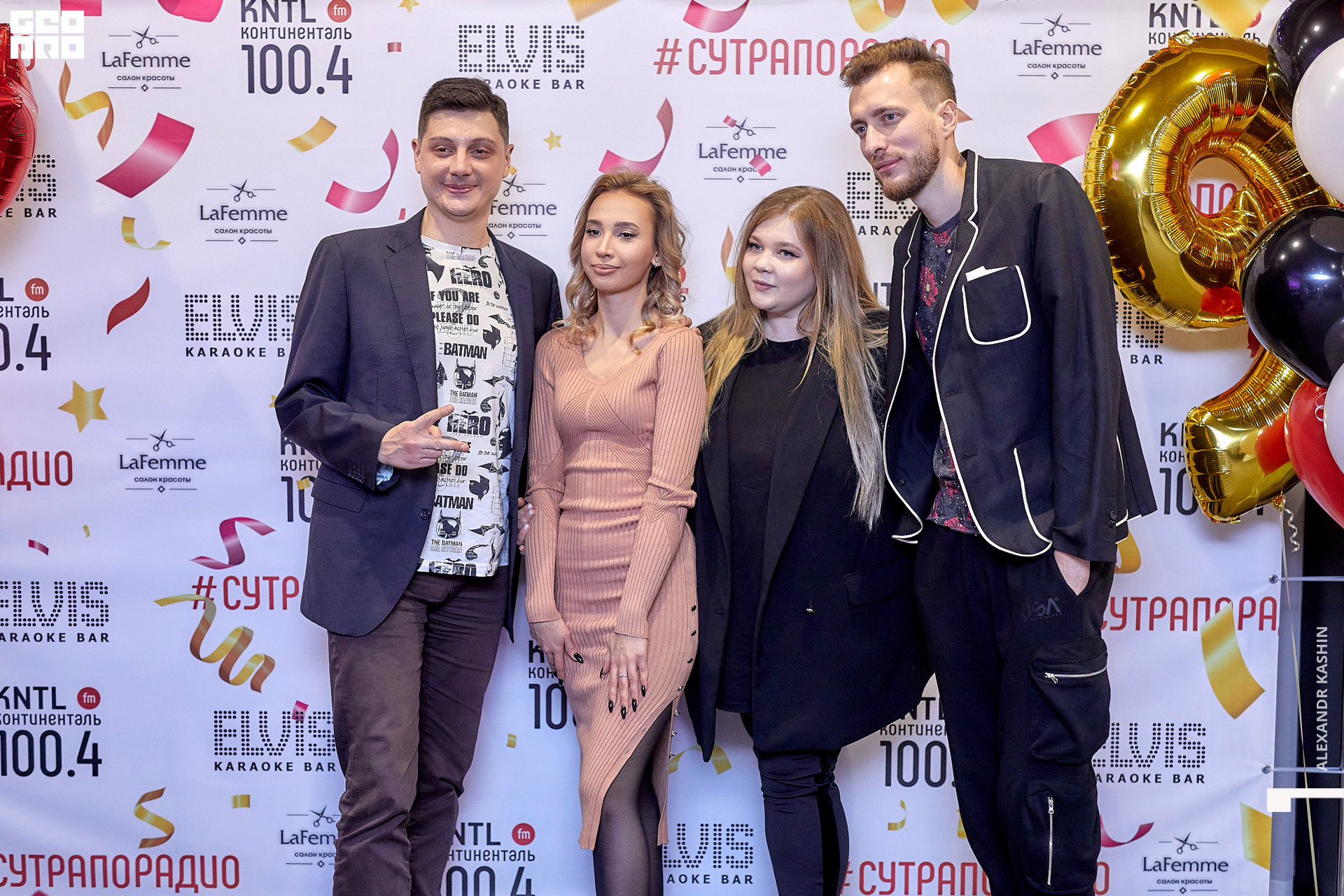 0091 22-12-09 213002 Kashin.jpg