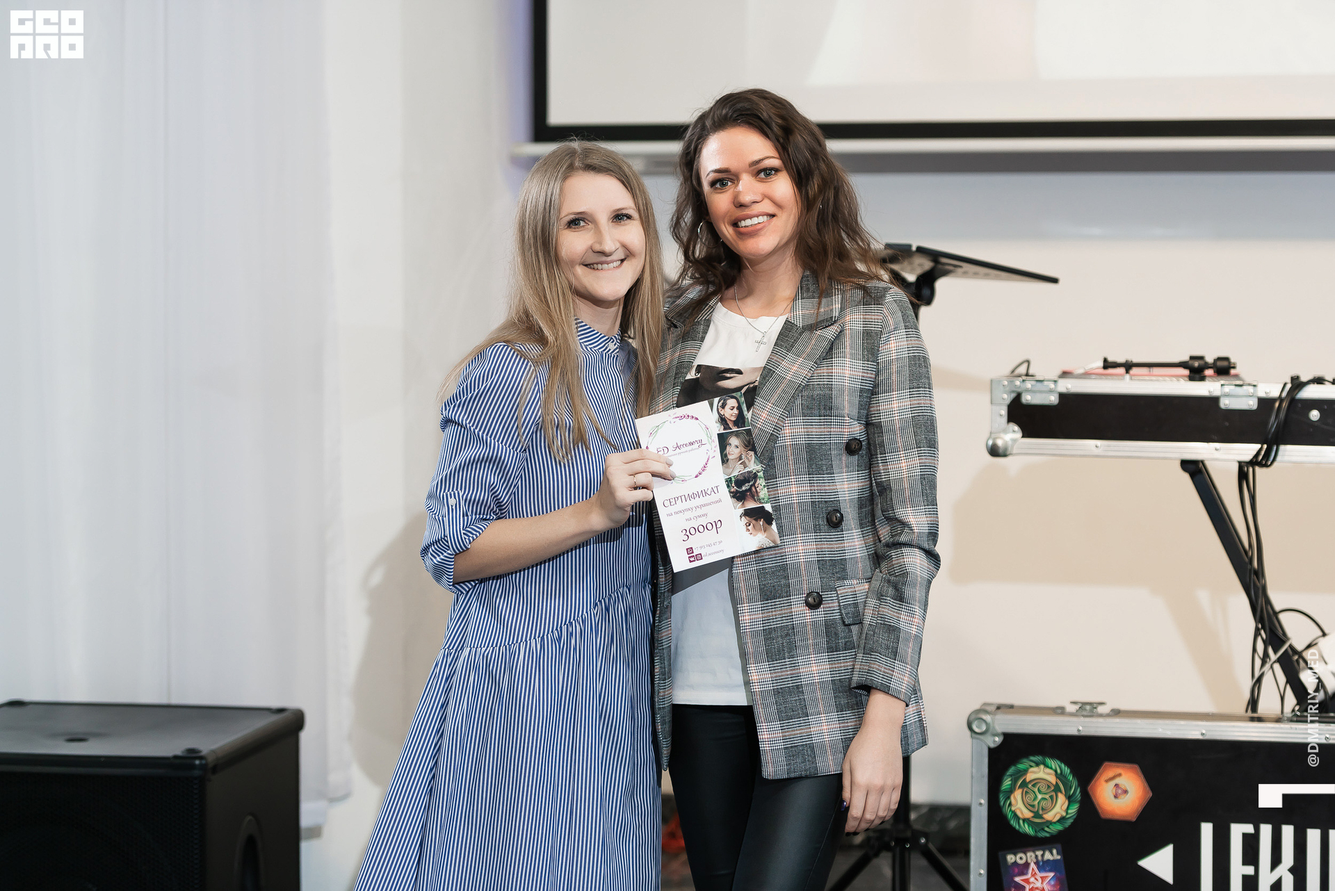 Фотограф @dmitriy_med -1192.jpg