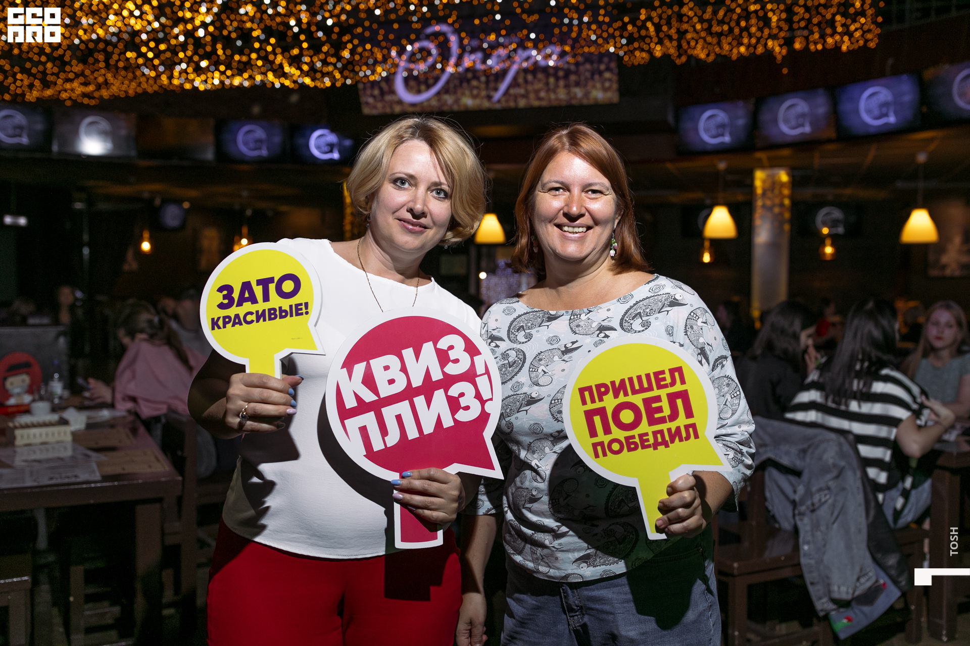 68сентября 10, 2022фотография.jpg