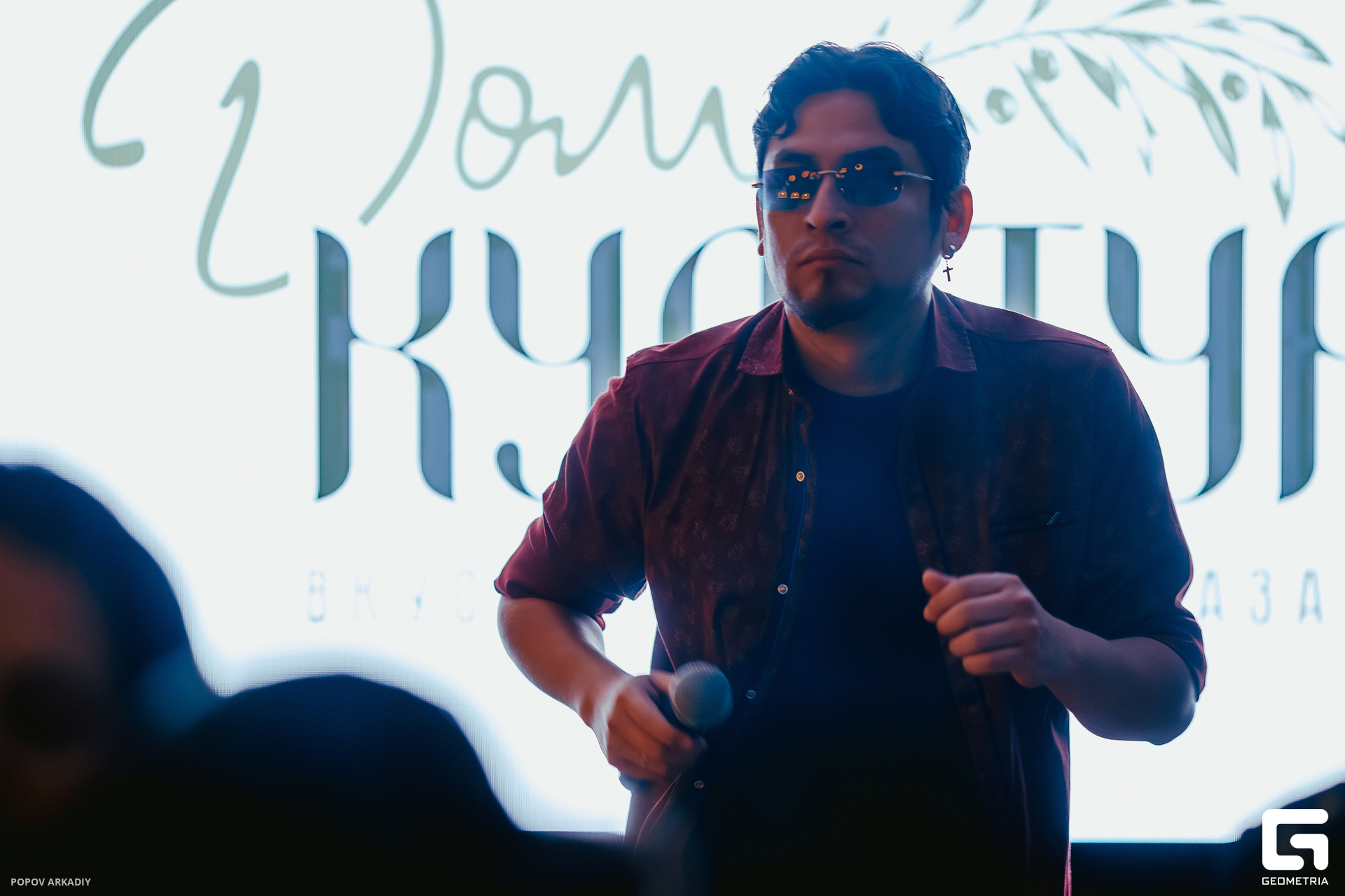 Top (122 из 142).jpg