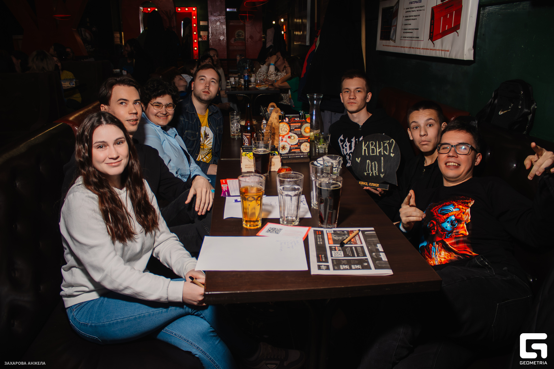 IMG_1681-Улучшено-Ум. шума.jpg