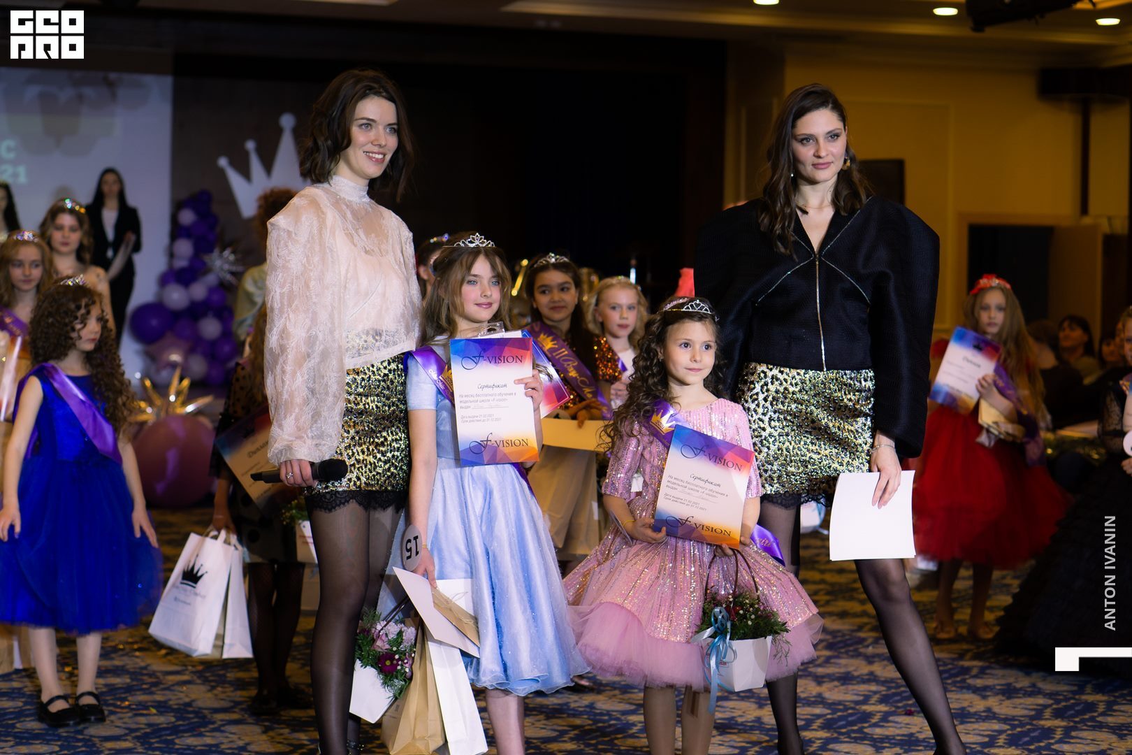 DSC01706 (Копировать).jpg