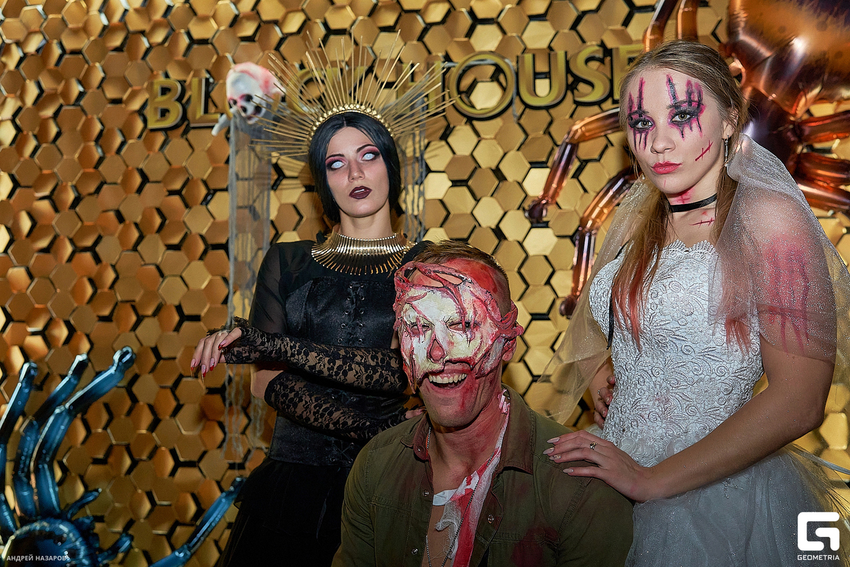 Halloween 7