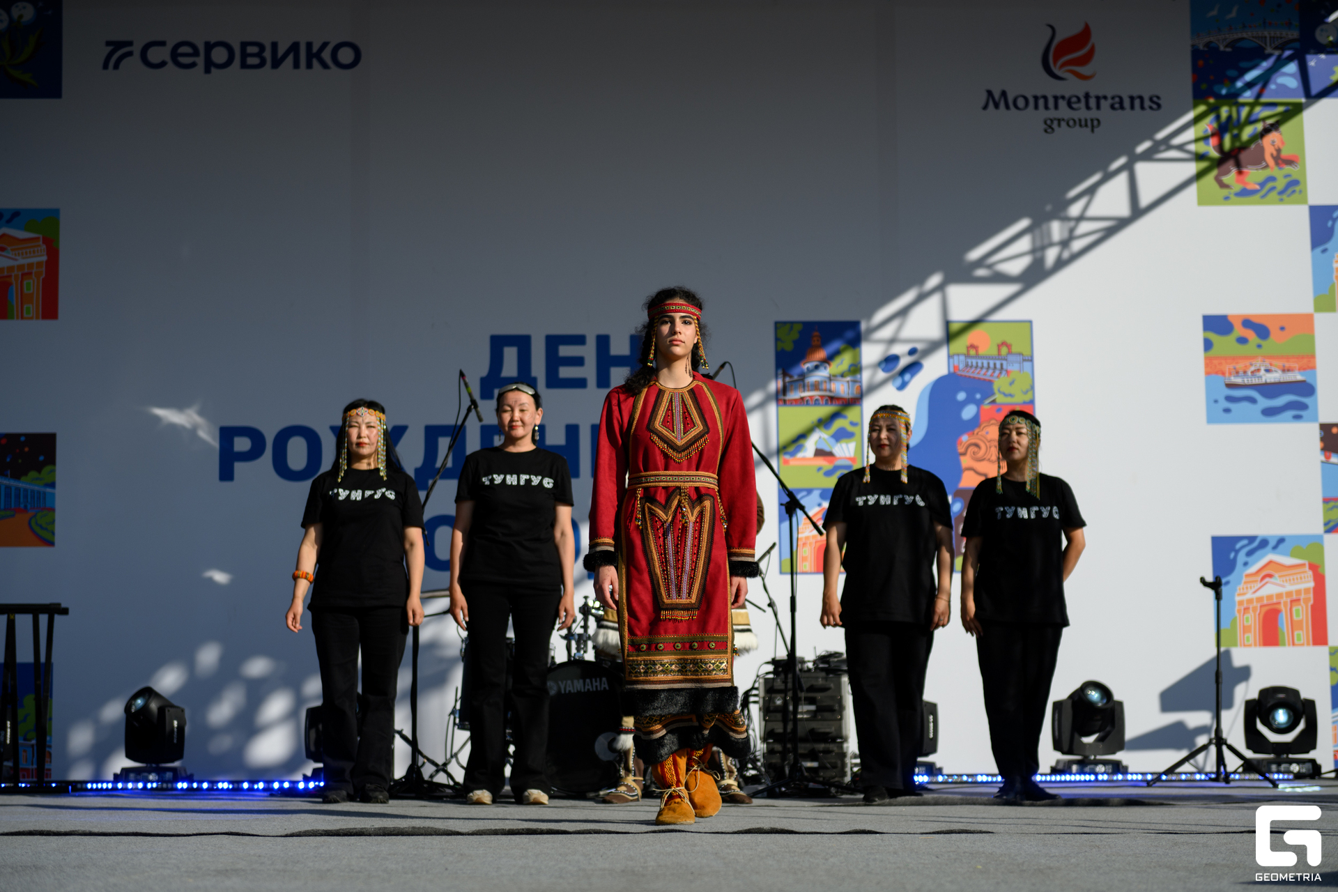 День Города_0337.jpg