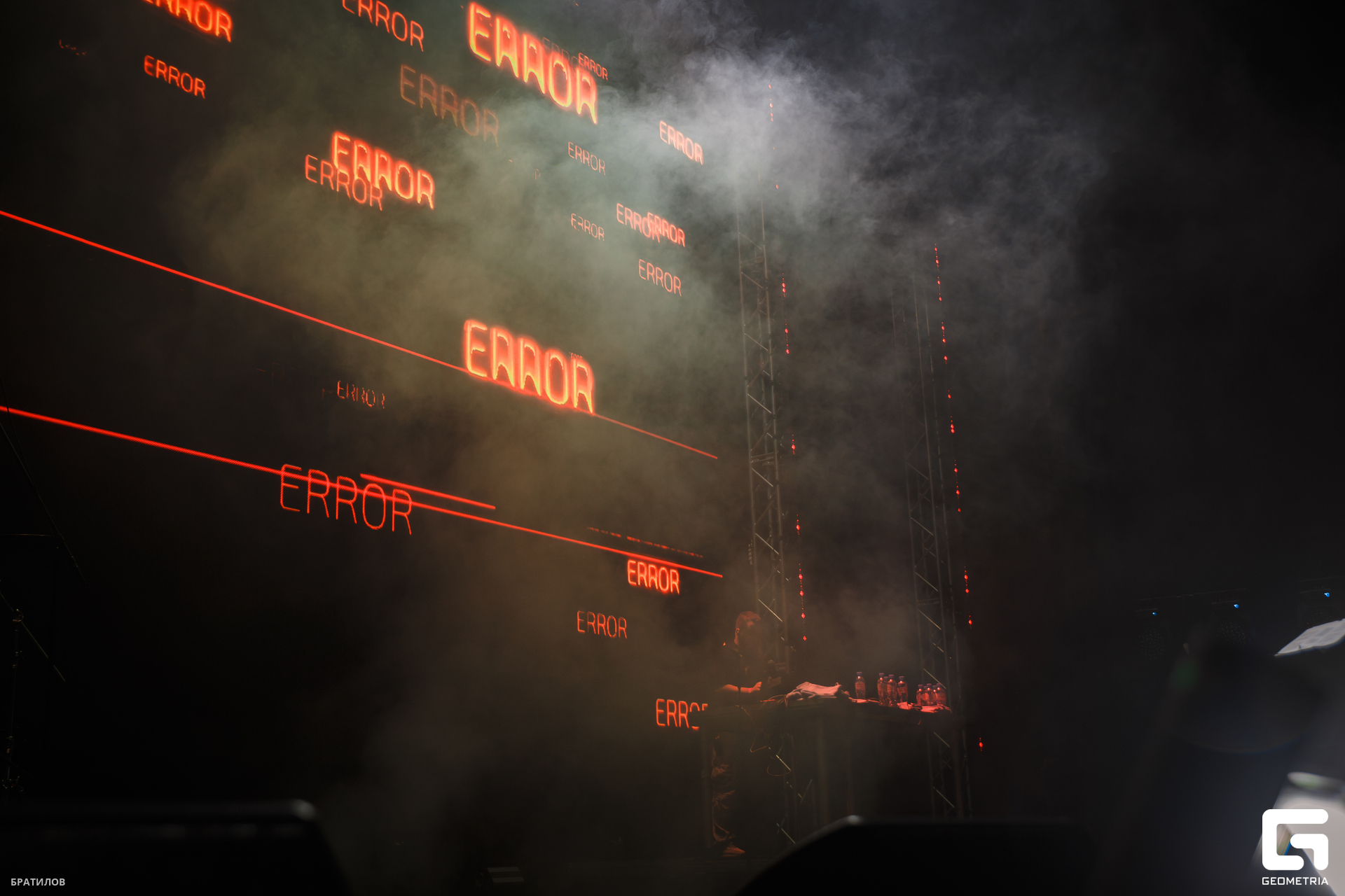 012 - 06_12_24 - 20_08_59 - Bratilov.jpg