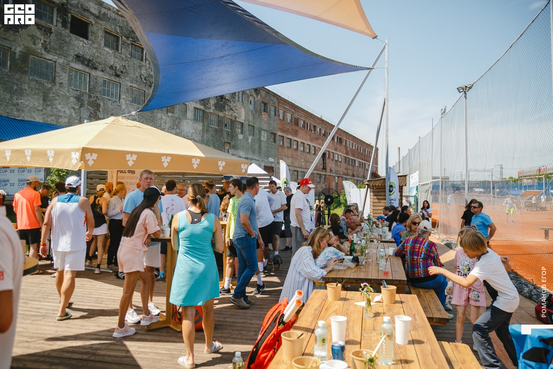 тенис (277).jpg