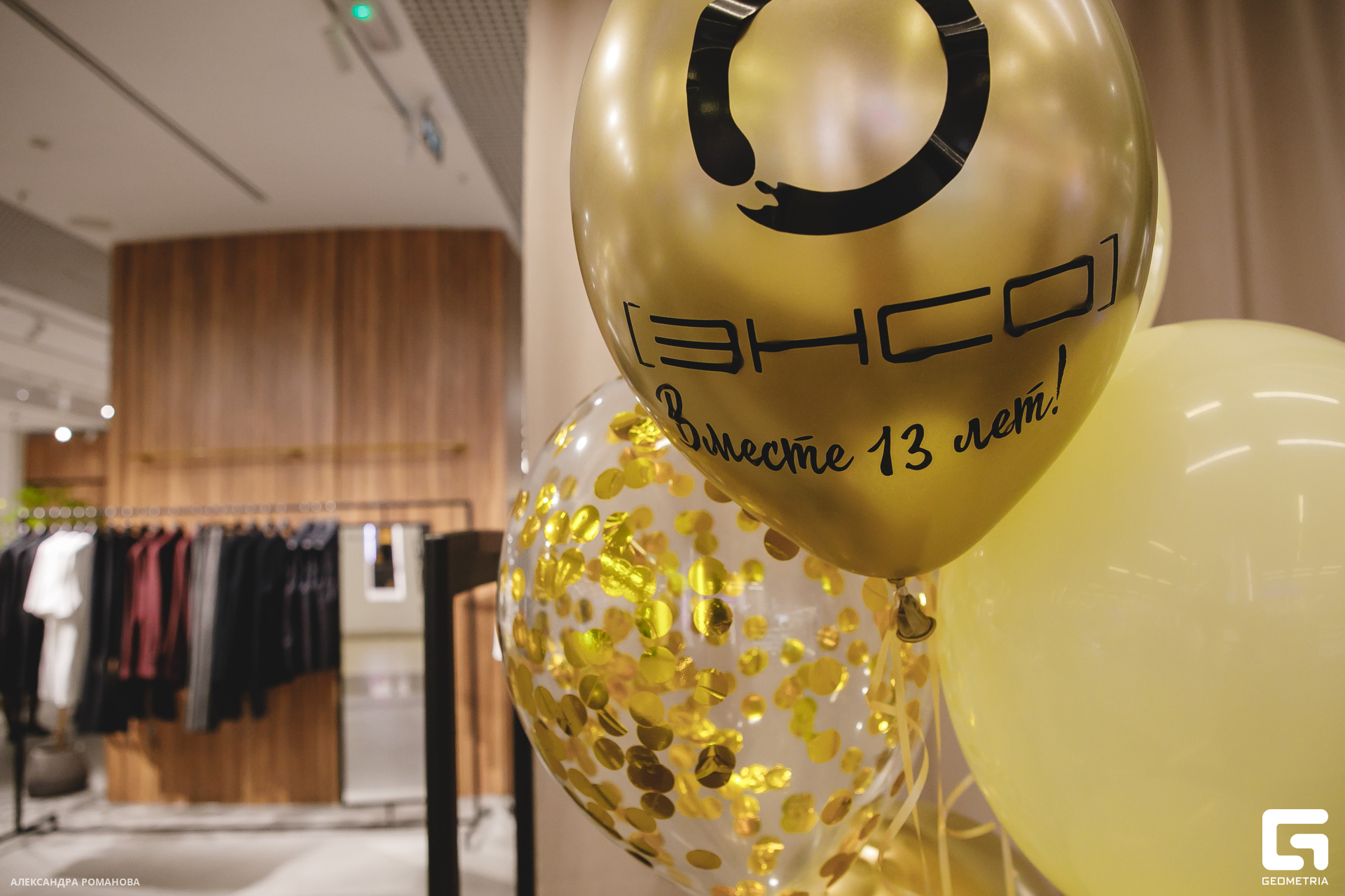 0114 2023-09-28 182848_Романова.jpg