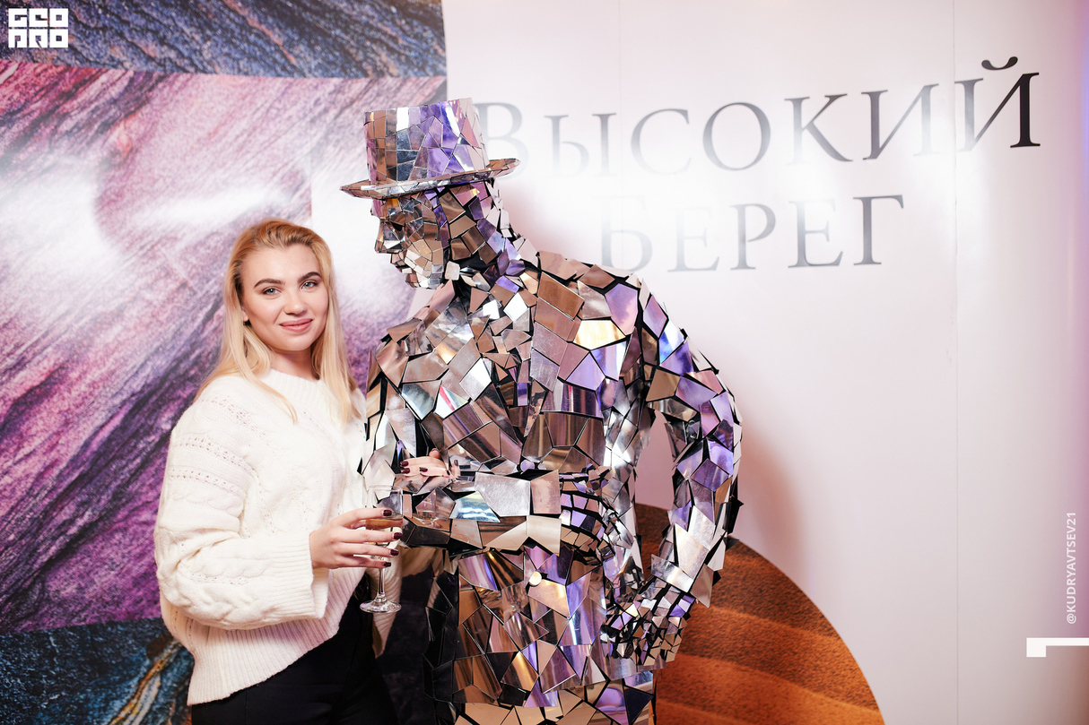 Fashion вечеринка 10
