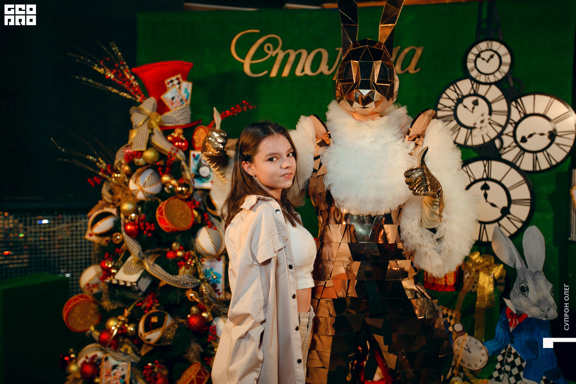 IMG_1097 копия.jpg