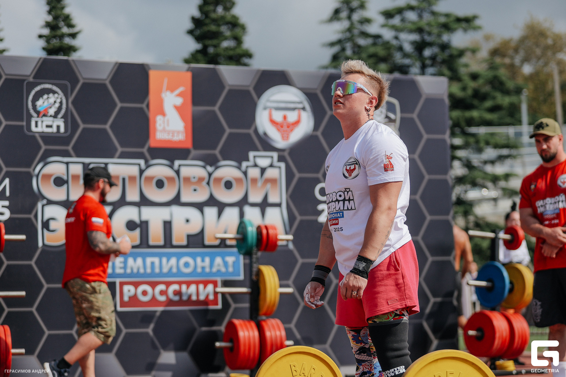 033 Силовой экстрим 4. 09.jpg