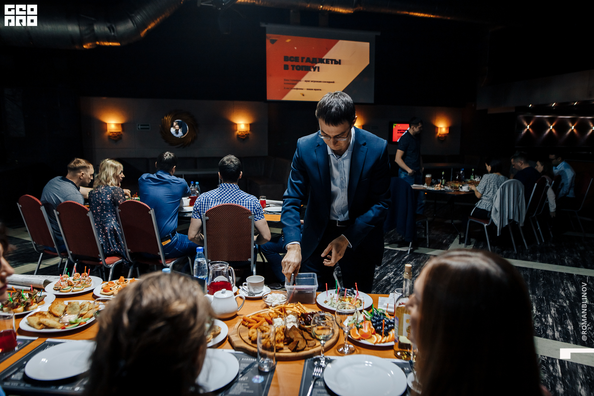 @Roman.Blinov_PH 013.jpg