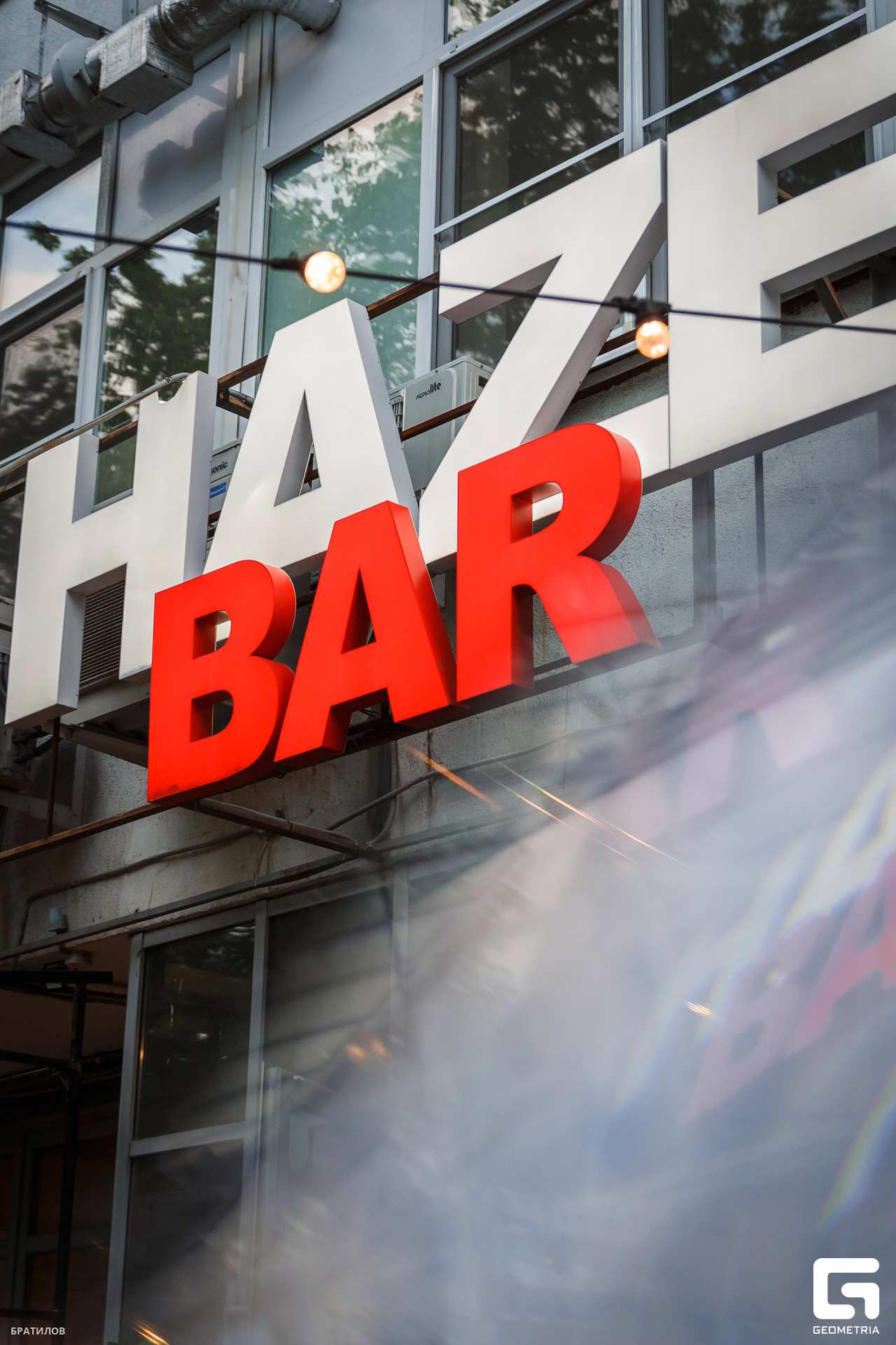 001 - 08_06_24 - 20_00_09 - Bratilov.jpg