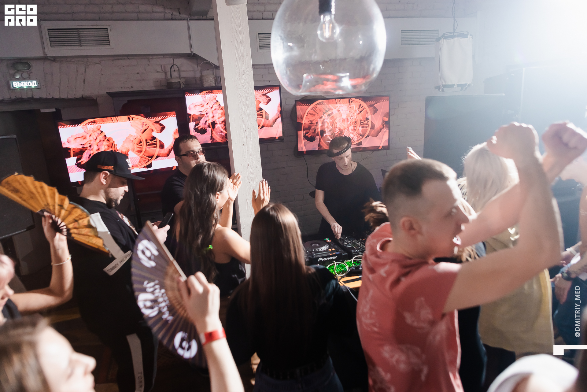 Фотограф @dmitriy_med  -0040.jpg