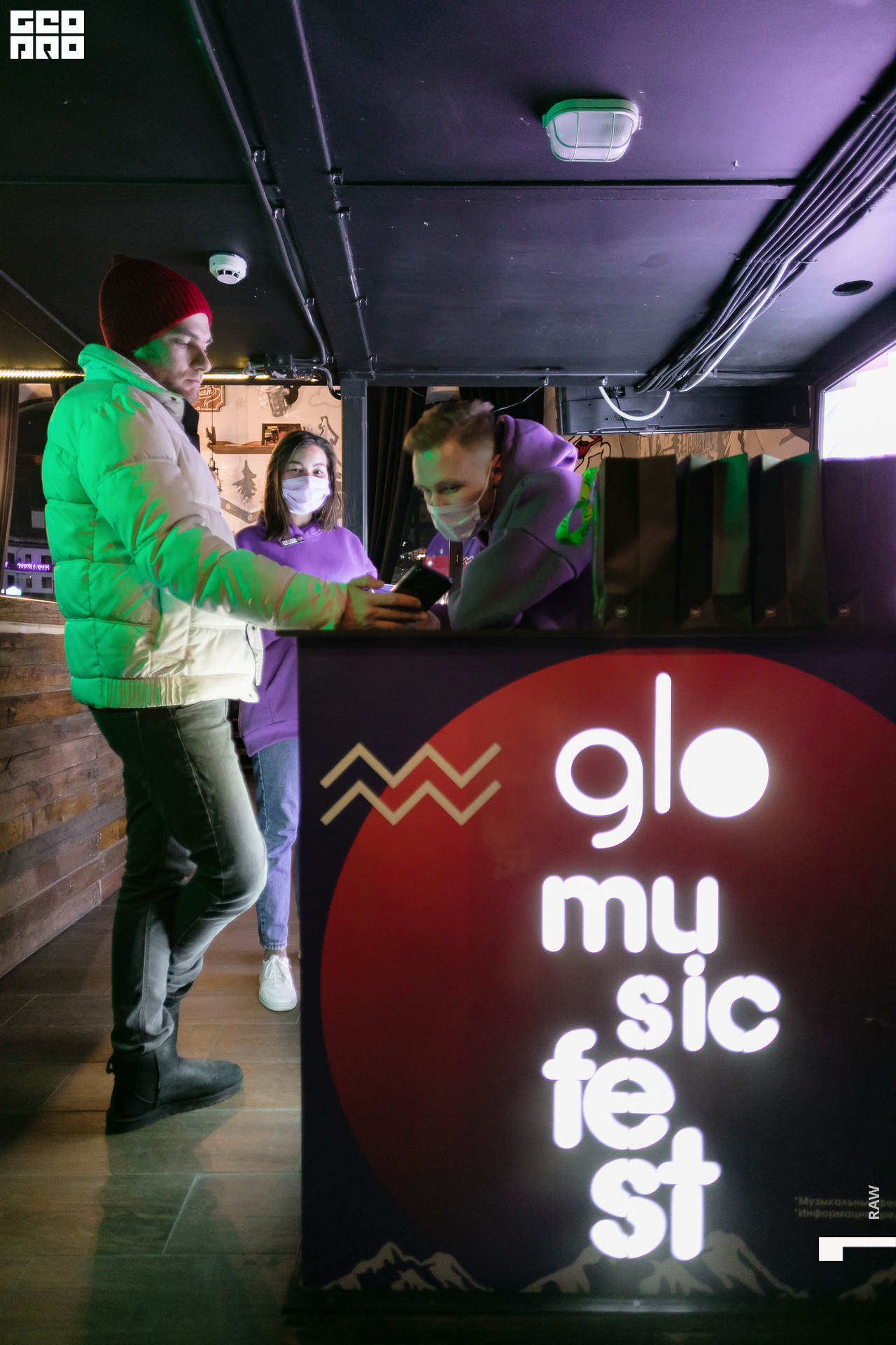 788A6635 копия.jpg