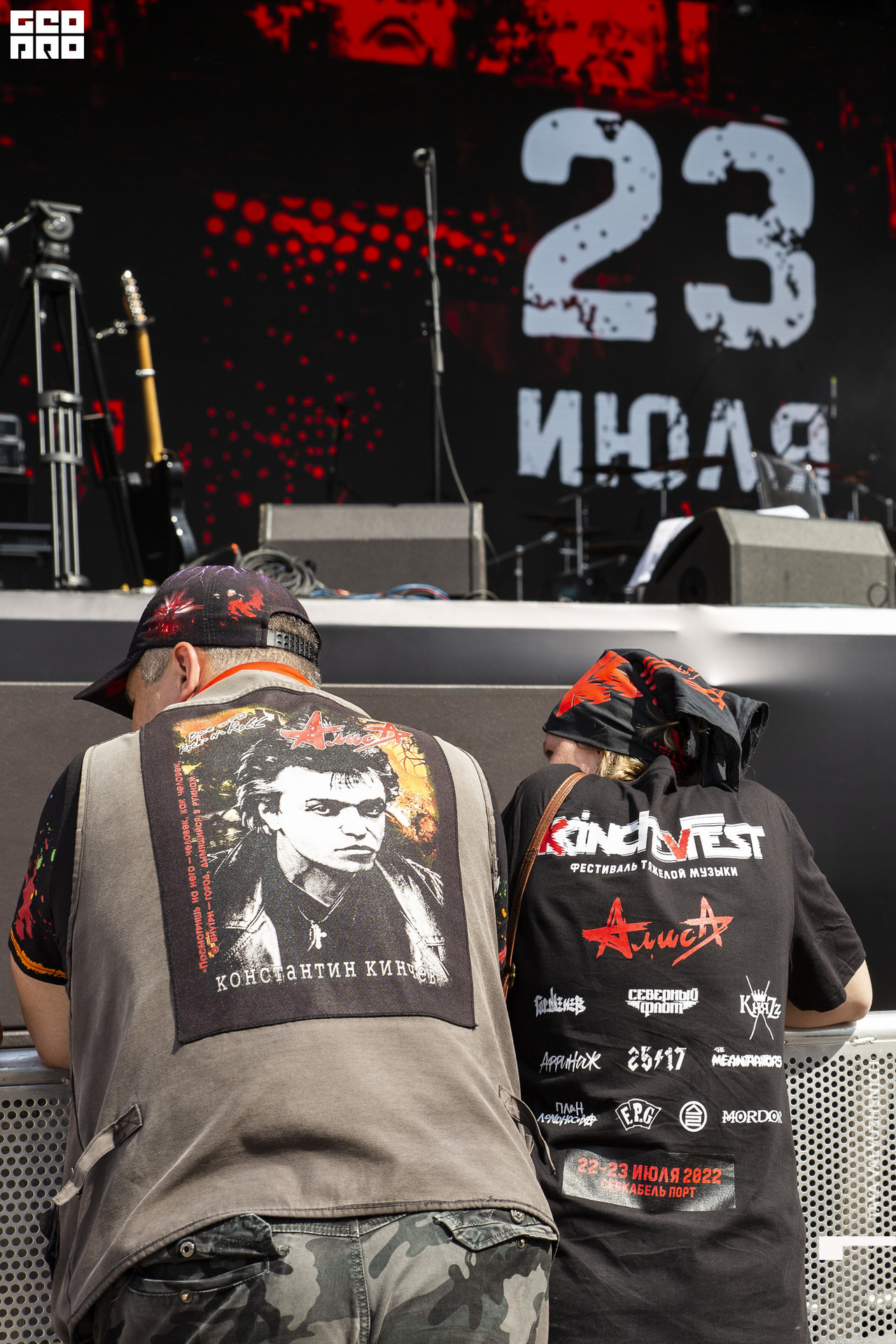 IMG_8504 — КОПИЯ6.jpg