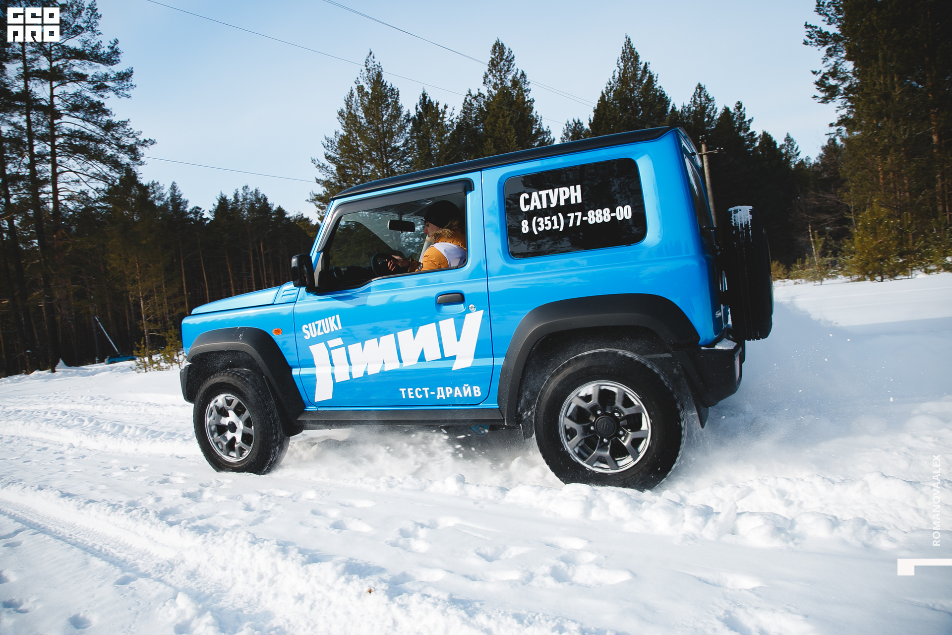 051  210222 140046_Романова.jpg