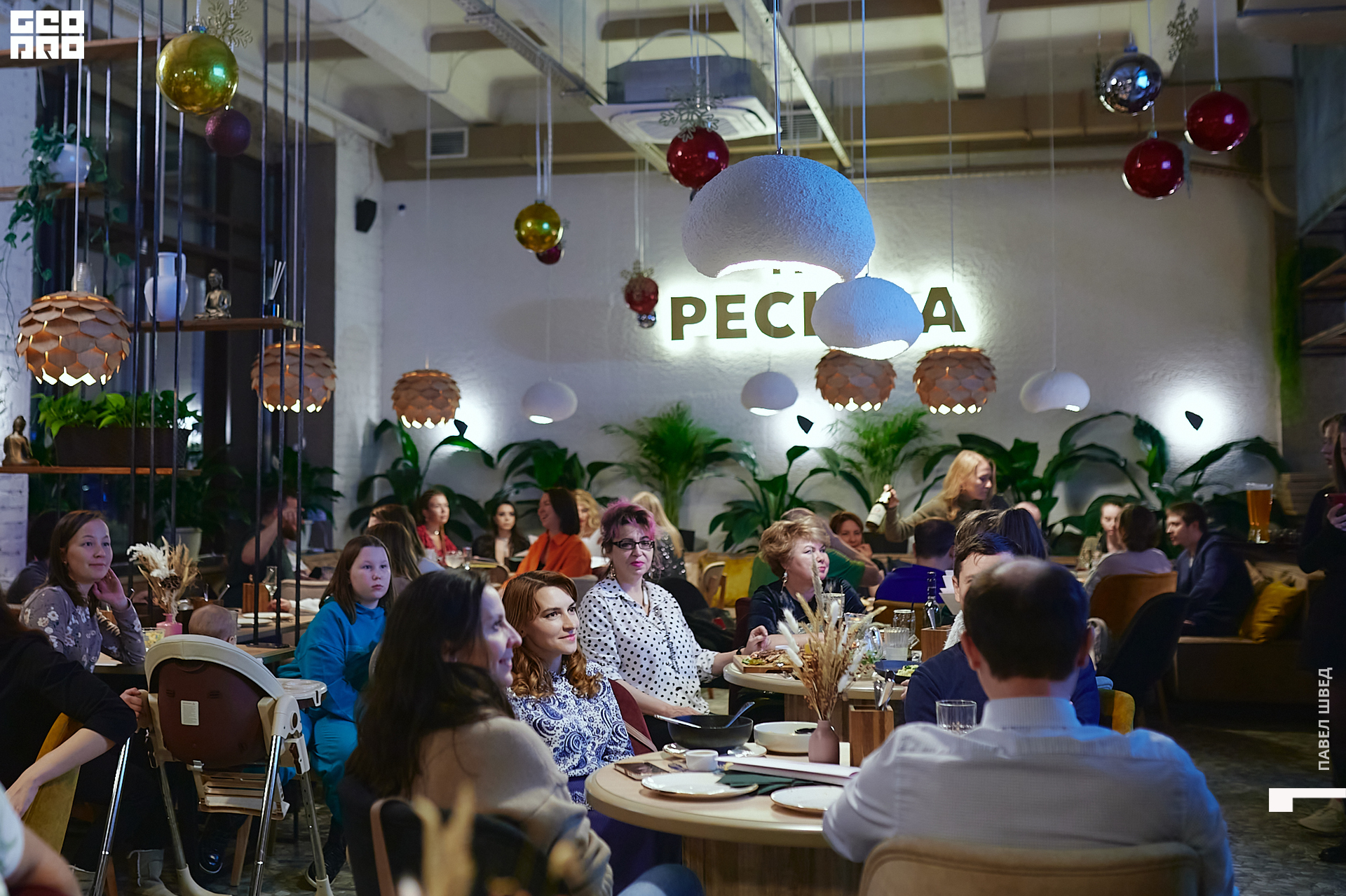 221216-The Pechka-153.jpg