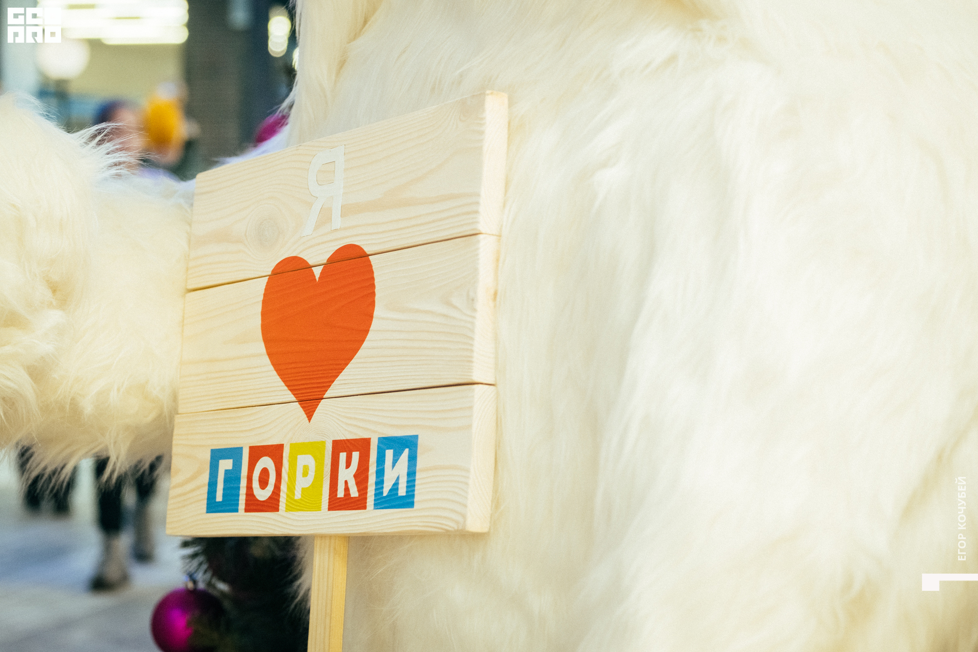 20211218 Кочубей 006.jpg