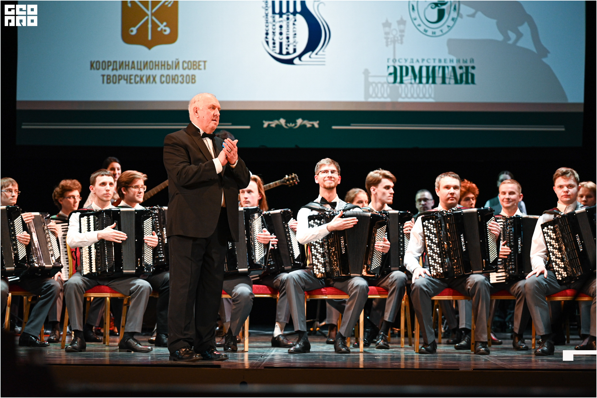 День работников культуры-97.jpg