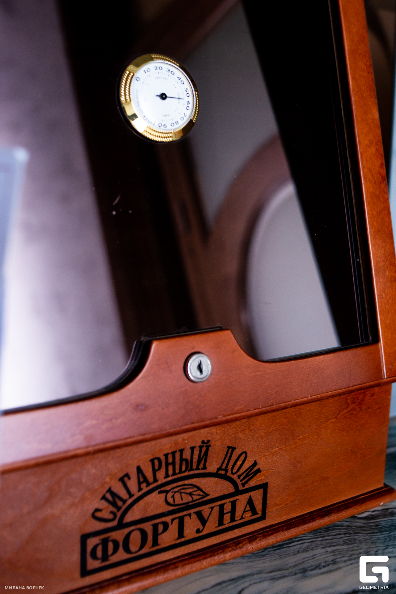 037_20230909 Волчек.jpg