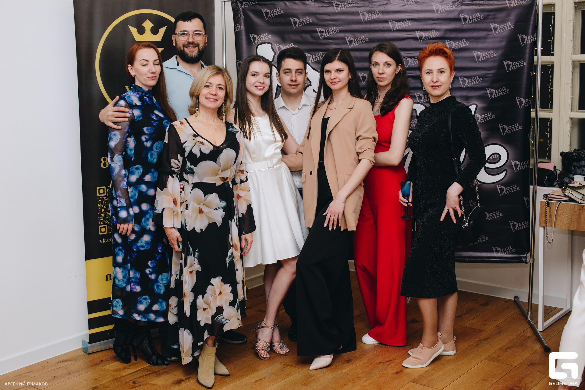 097 04132023_04132023_ermakov.jpg