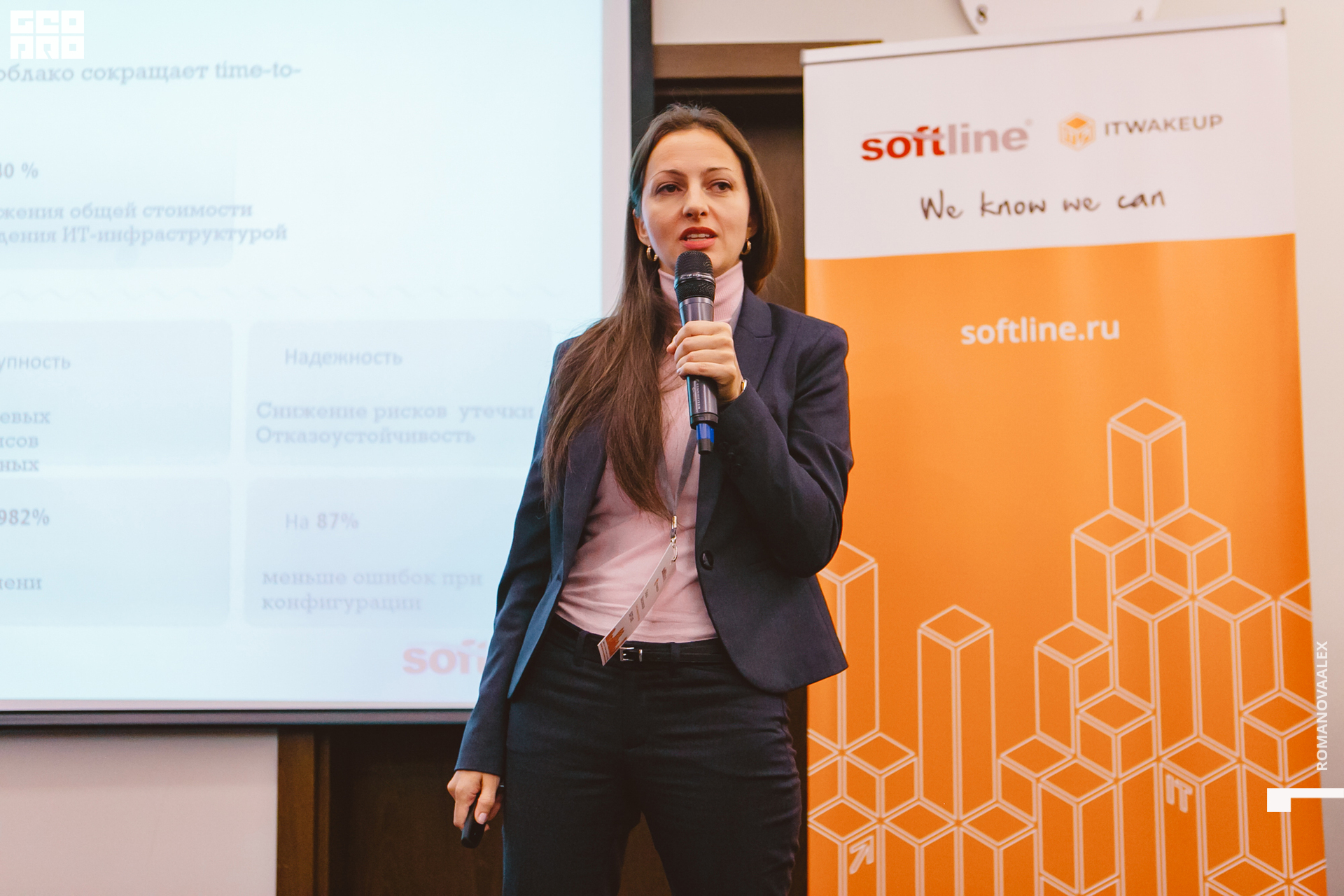 085 210923  151408 _ale_romanova.jpg