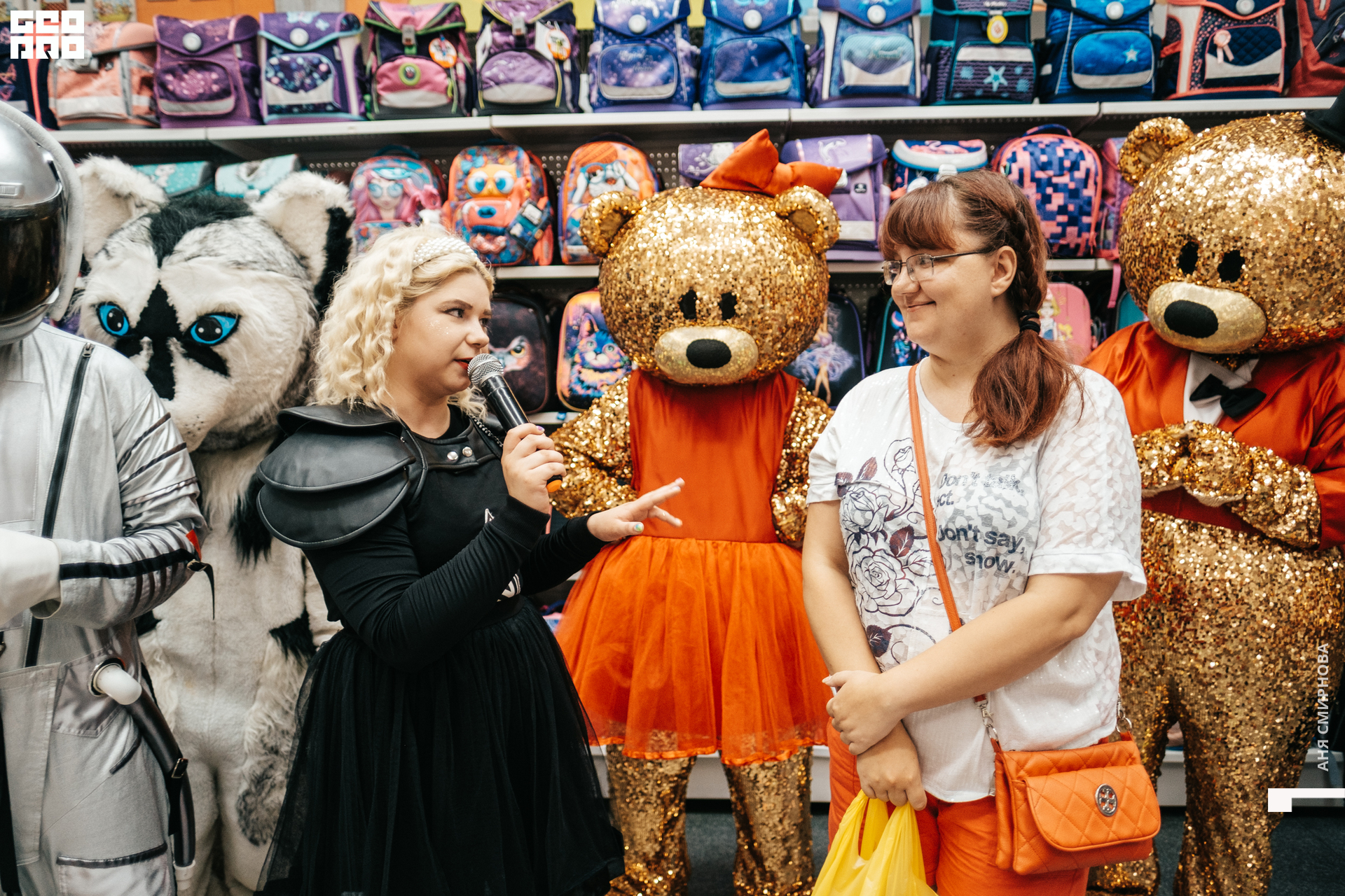 Детский мир00084.jpg