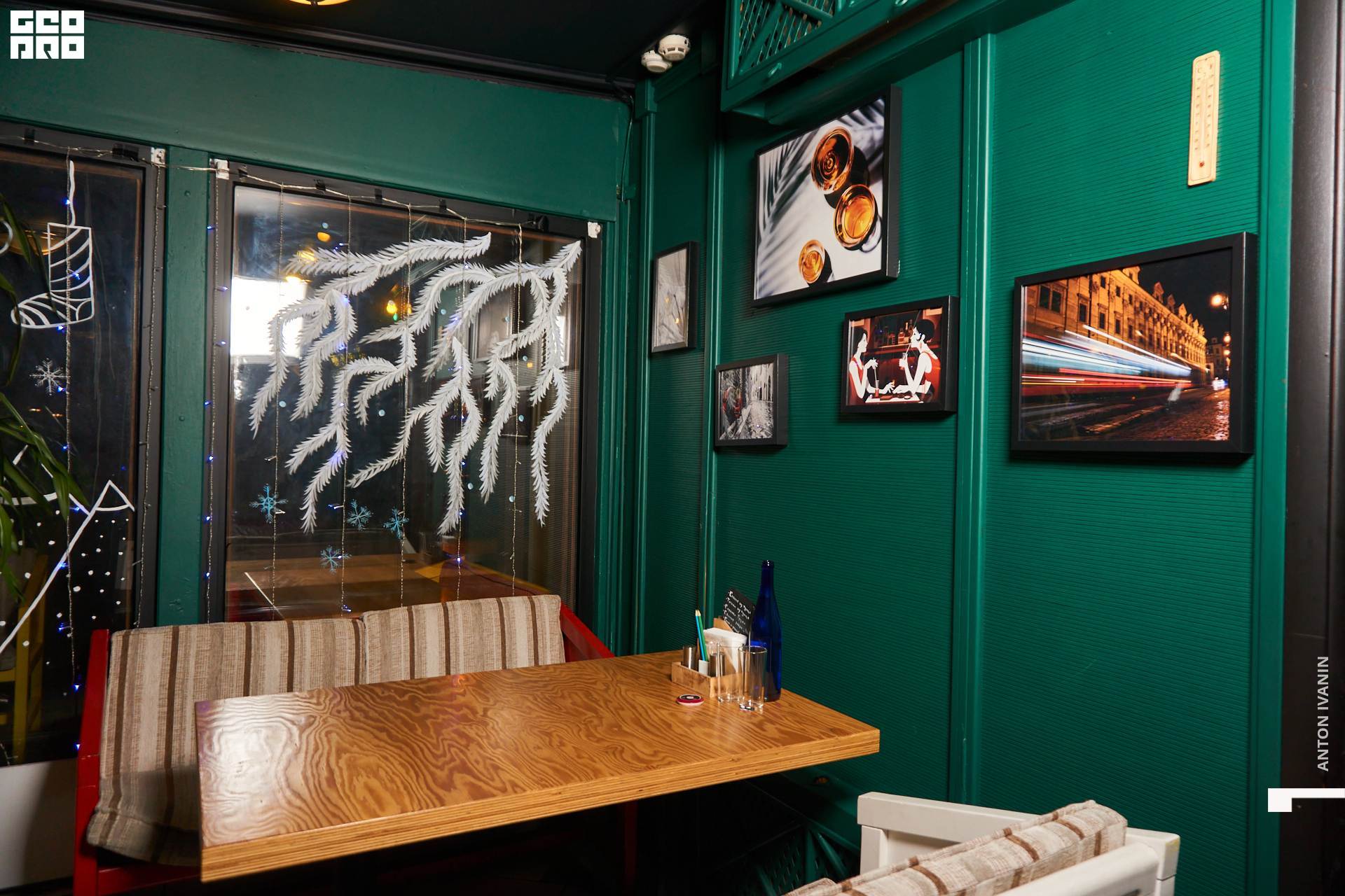 DSC08399 (Копировать).jpg