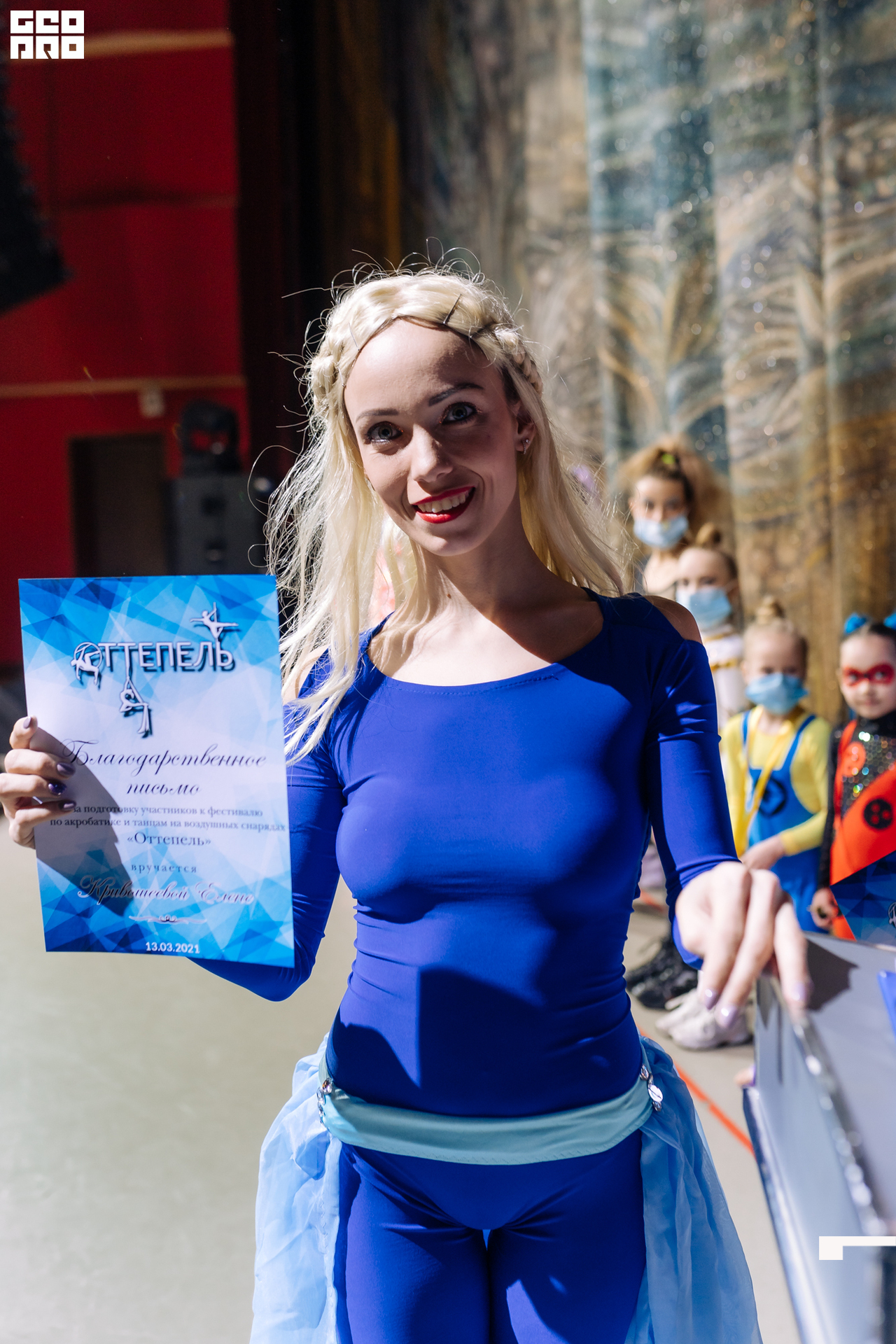 21-03-13 14-21-11.jpg