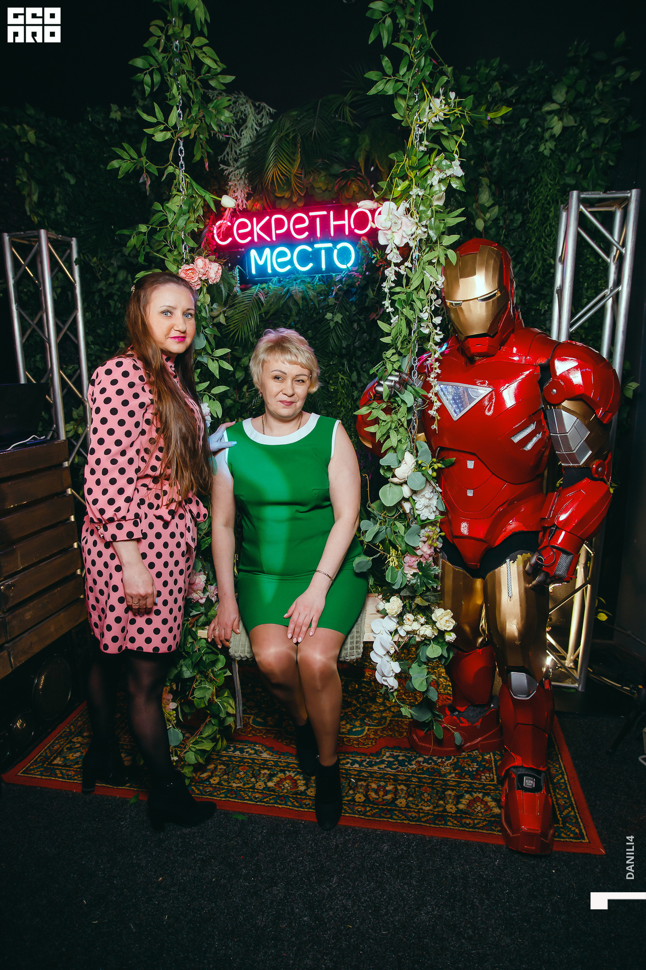 Секретное место 07.03.2021_182.jpg